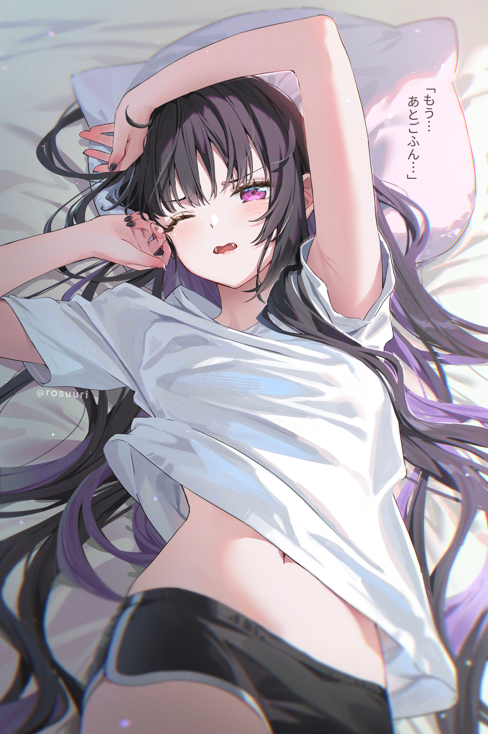 床被女孩美图:宝宝,早安午安晚安呀~