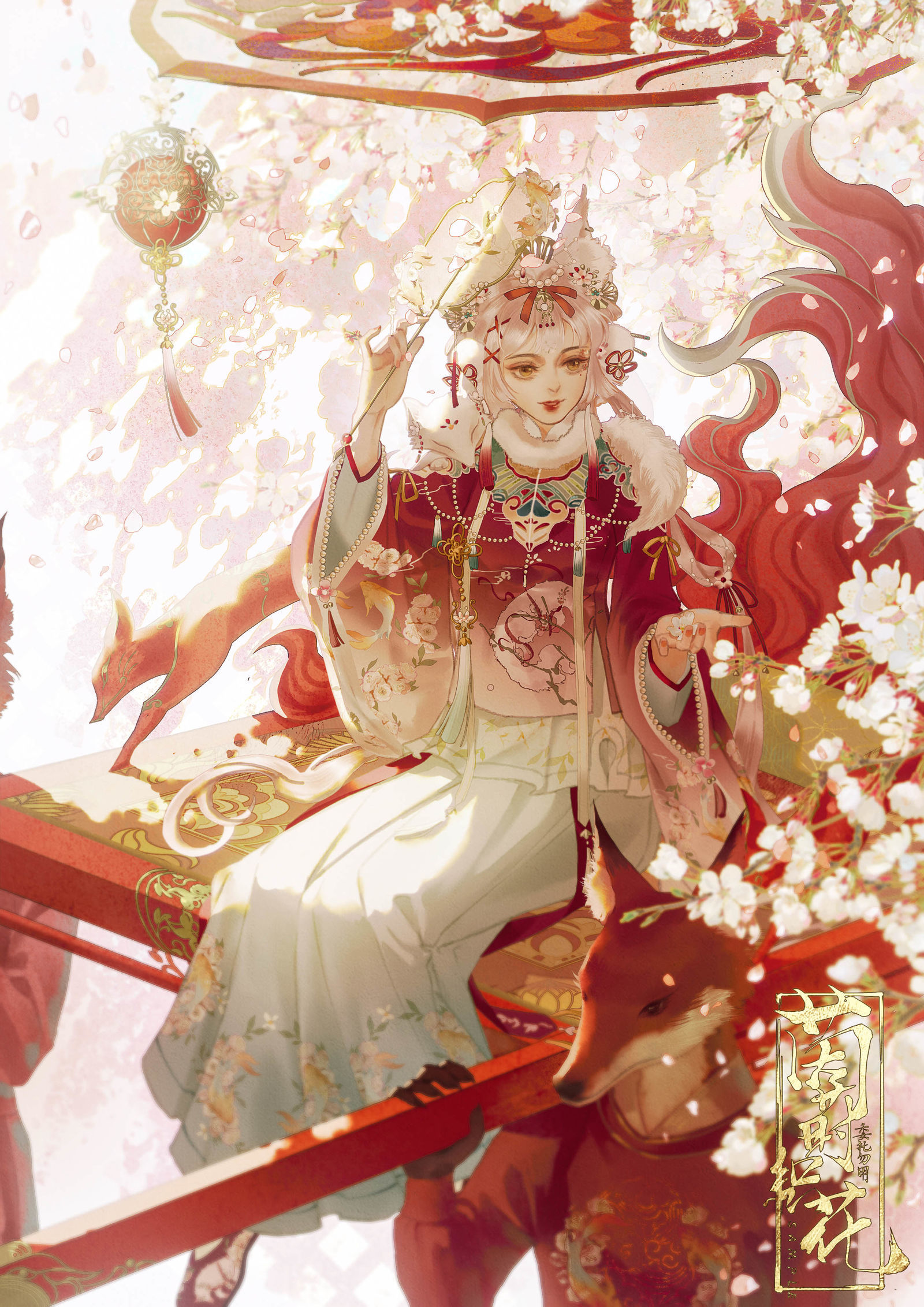 令人着迷的瞬间~本期的老婆身材都好好! |触站画师作品精选【2月第4期】