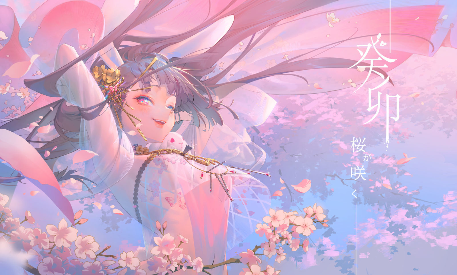 小胡桃能有什么怀心思呢? |触站画师作品精选【1月第4期】