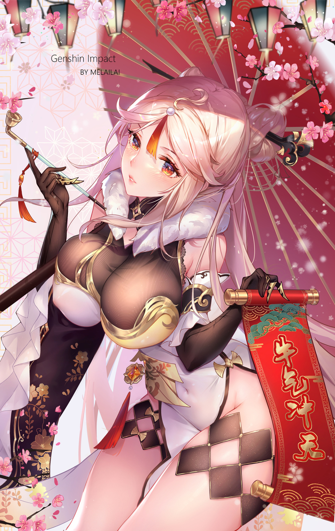 应该没有人会拒绝大姐姐吧? |《原神》凝光绝美壁纸合集