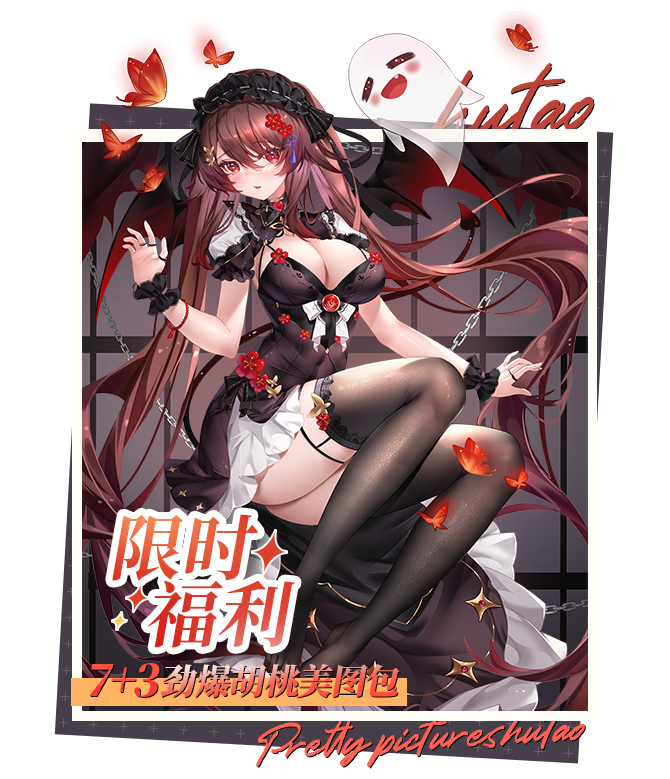 魅惑御姐、傲娇少女正害羞地看着你…你能顶住几秒?|【Pixiv】人气榜11月第3期