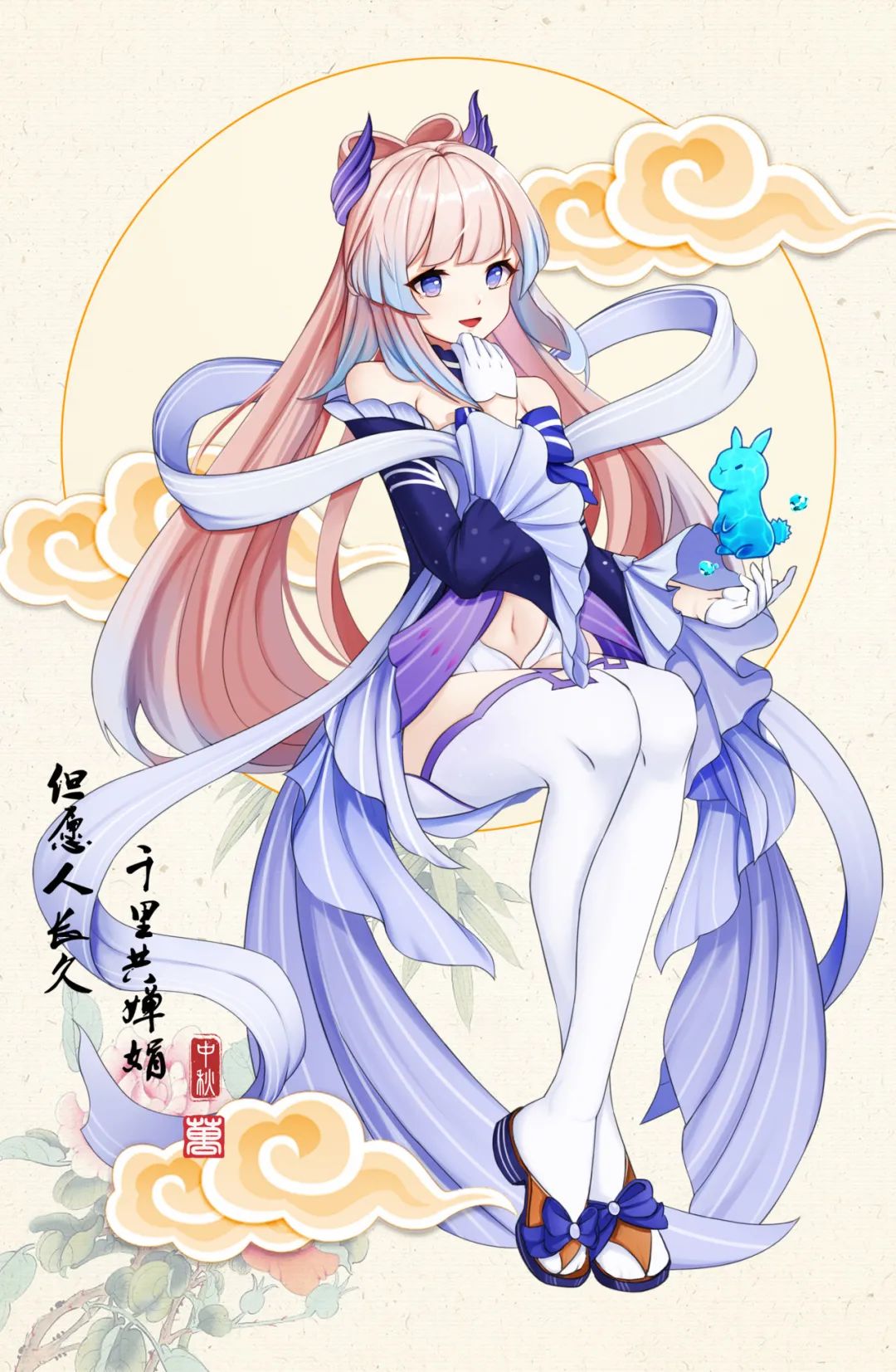 庆中秋!二次元老婆邀你一起过节啦!| 二次元中秋壁纸高清特辑