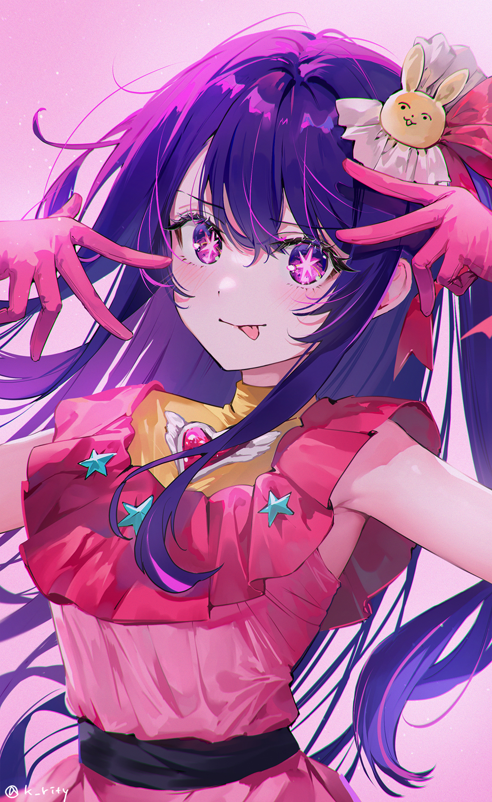 星野真的大爱了!!! |《【我推的孩子】》星野爱绝美壁纸合辑