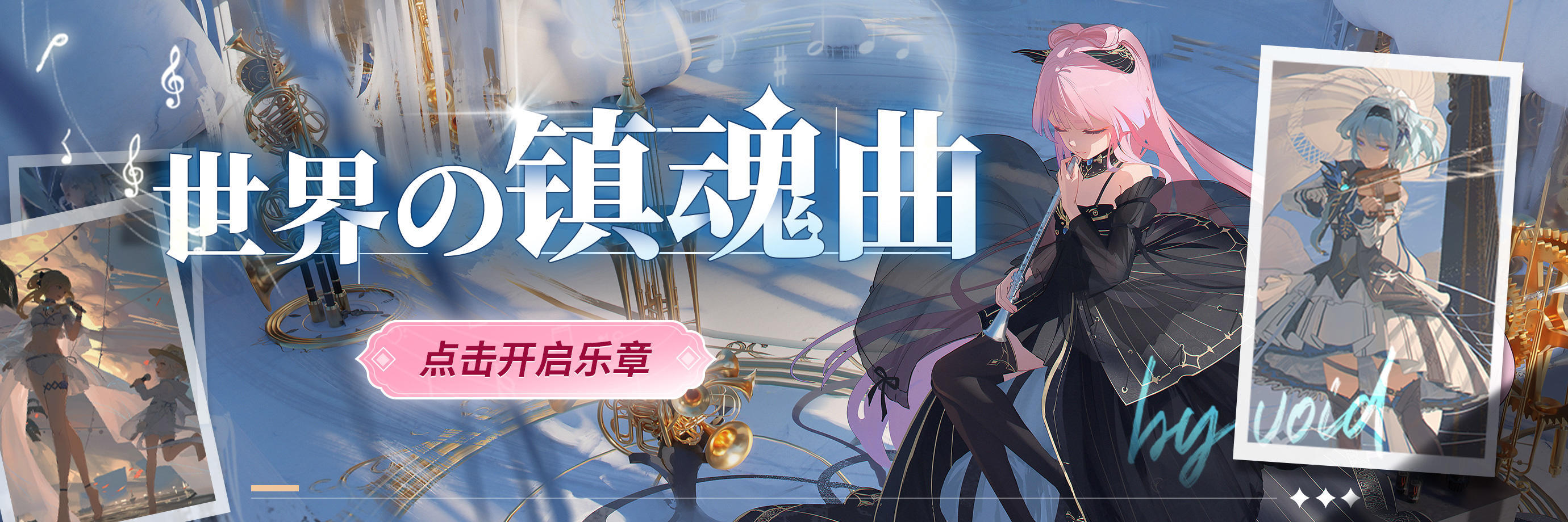 福利图~触站的大大们真的太强了!!! |触站画师作品精选【4月第2期】