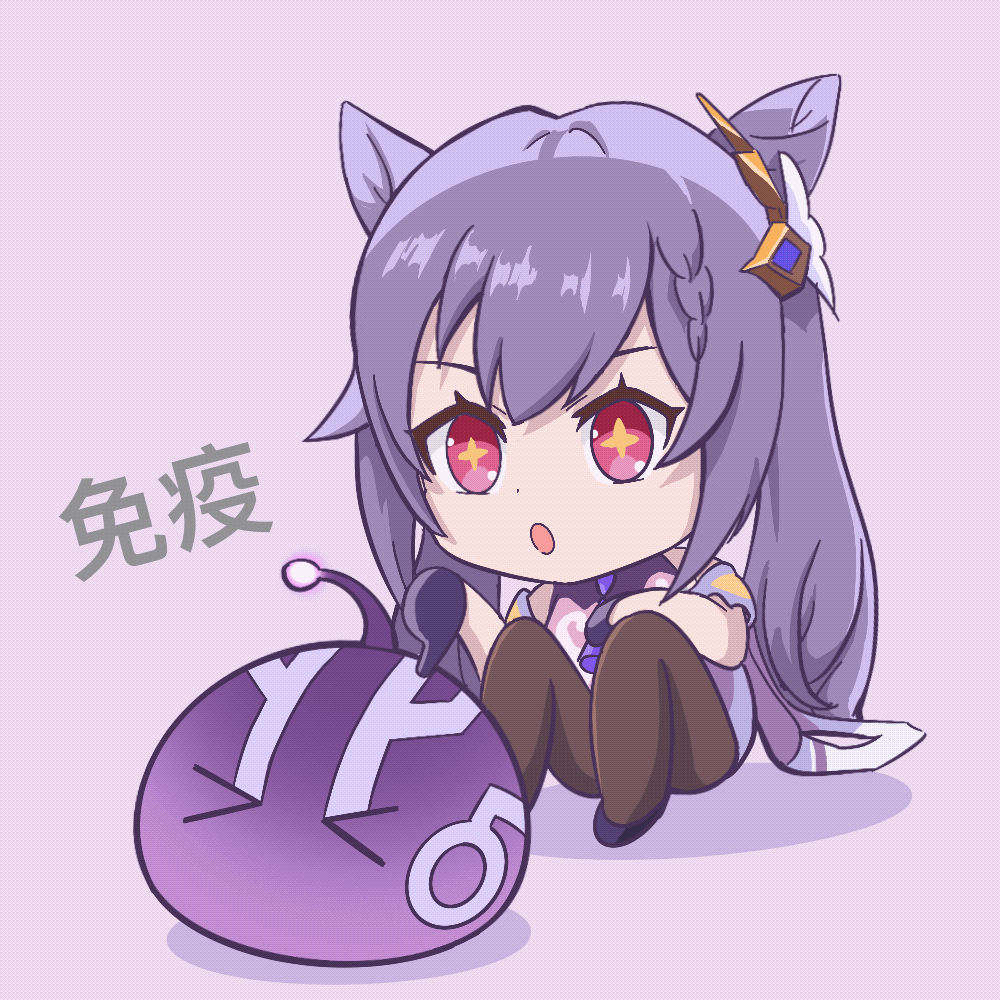 prprpr~好喜欢她们两个哦! |原神美图合辑