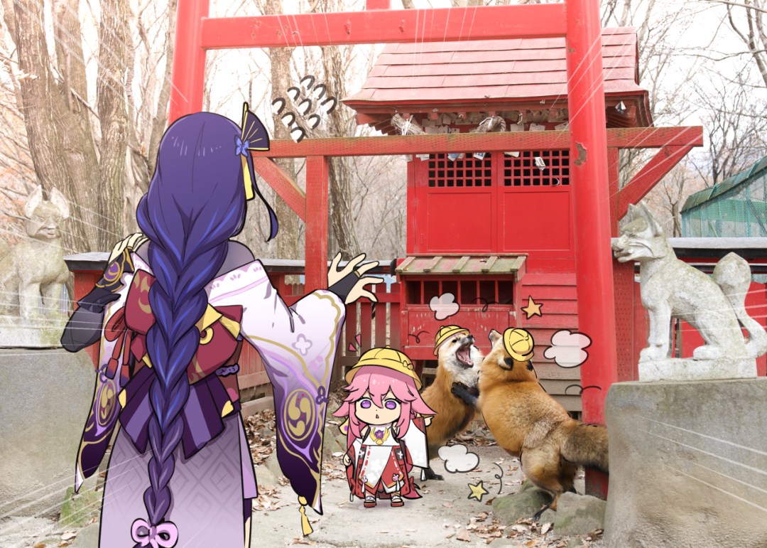 狐狸姐姐好迷人~神子也太撩了吧 | 《原神》八重神子壁纸特辑