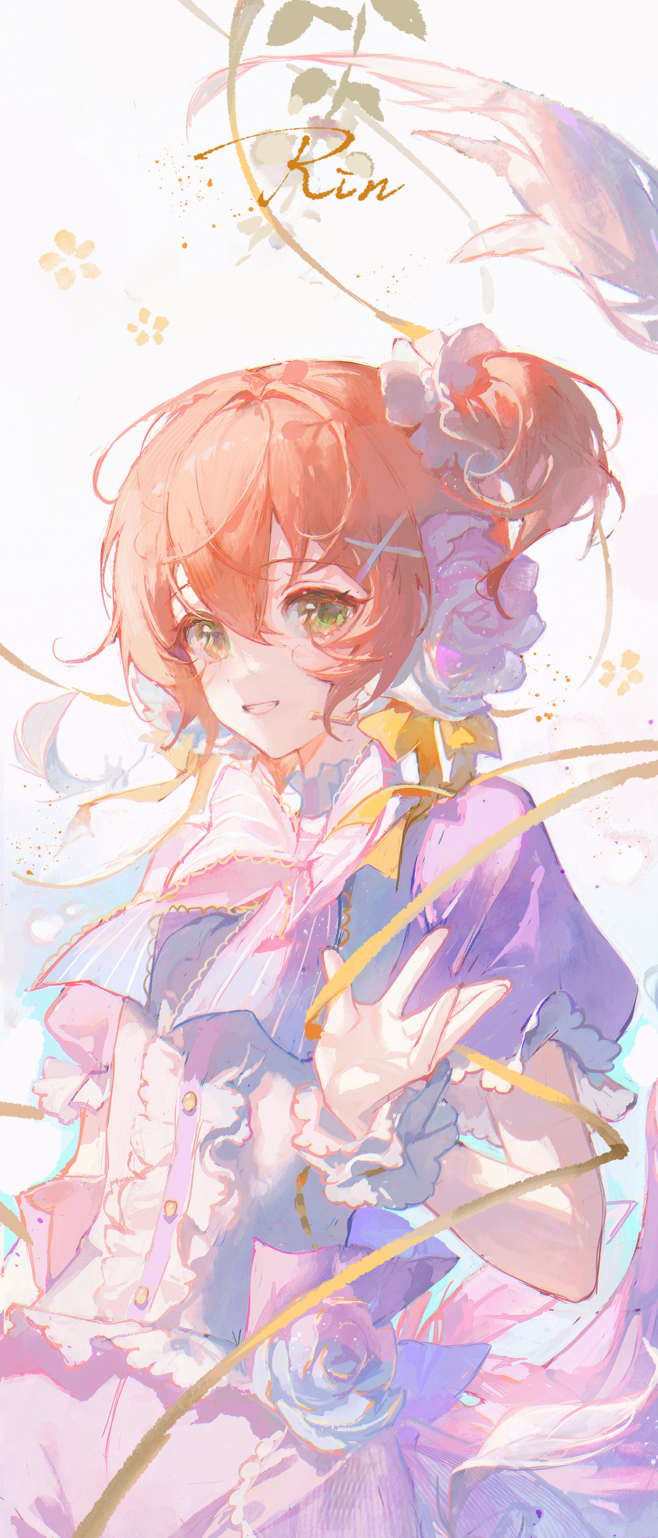 Lovelive女孩美图:比起冰淇淋!我更喜欢你!