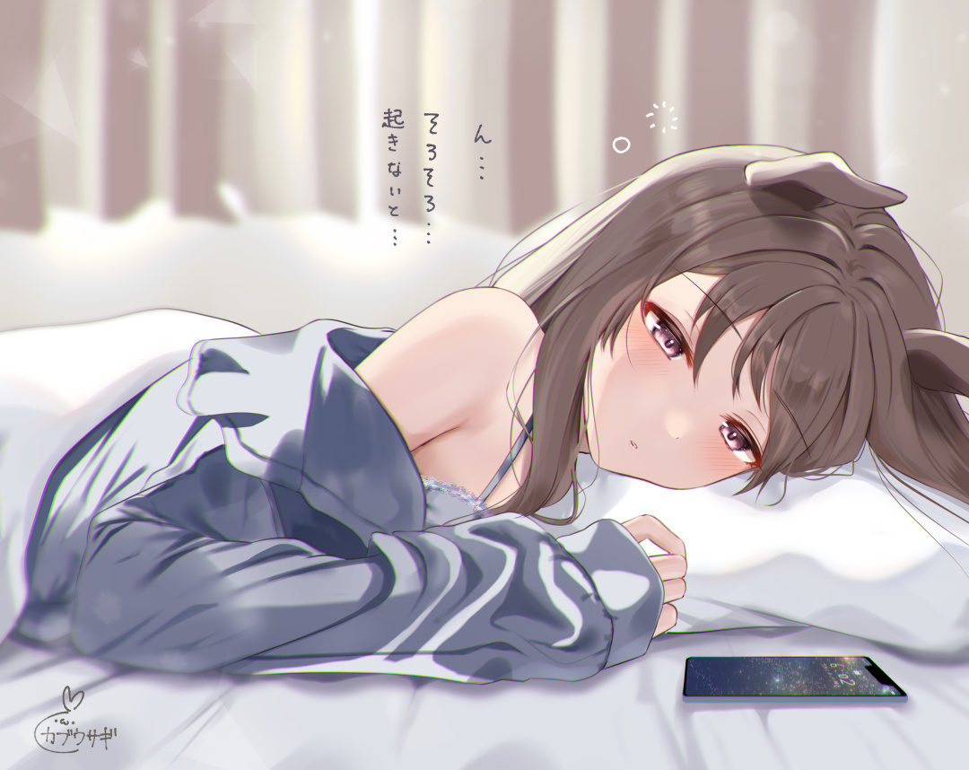 今天是魅力十足的纯情马娘!!! |马娘绝美壁纸合辑