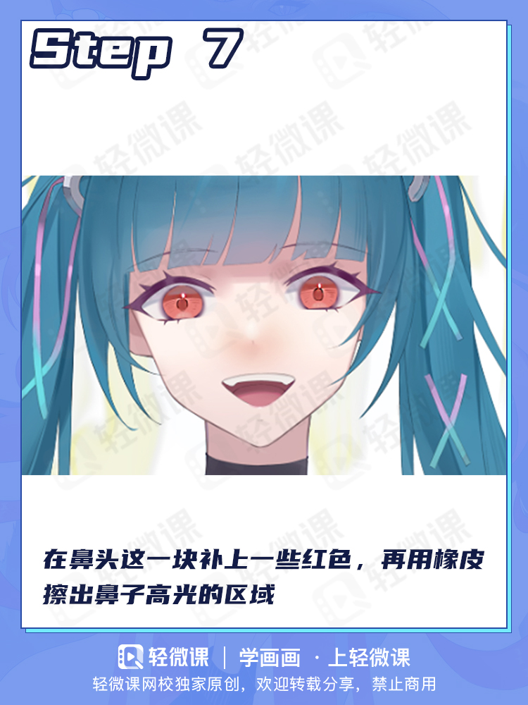 有手就行!四种不同风格腮红画法~画老婆必备!