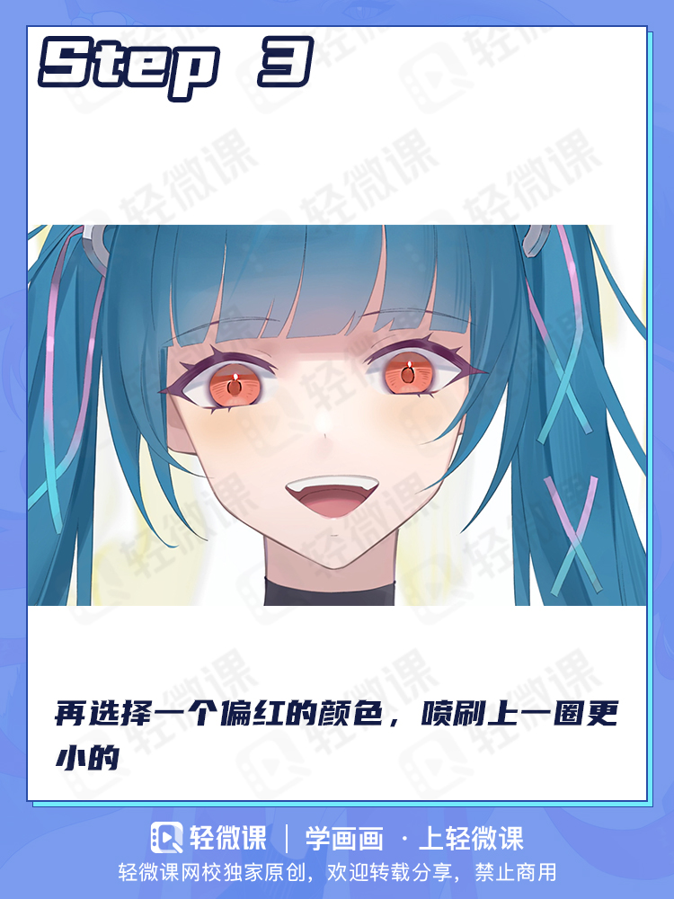 有手就行!四种不同风格腮红画法~画老婆必备!