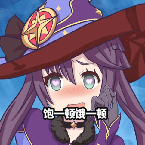 这样的莫娜,你们喜欢吗? |《原神》莫娜绝美壁纸合辑