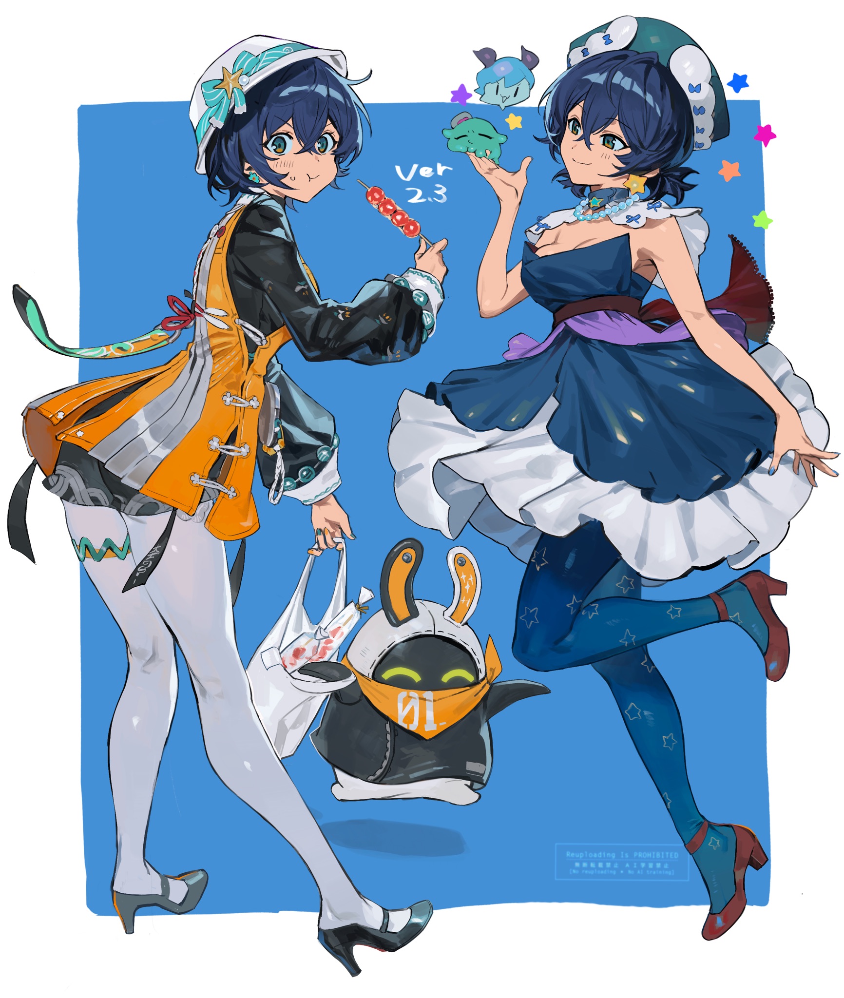 开拓者星:冬天泡澡记得要试好水温哦 | 【Pixiv】人气榜10月第4期