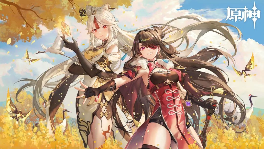 原神凝光美图:来自富婆的奖励,请接收~| 原神凝光壁纸特辑