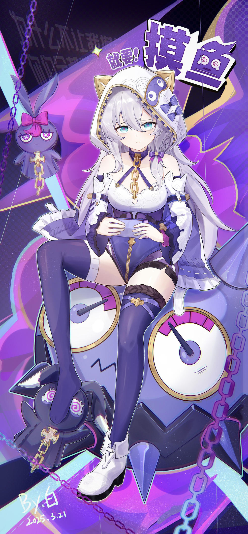 腿!腿!腿!| 触站画师作品精选【4月第1期】