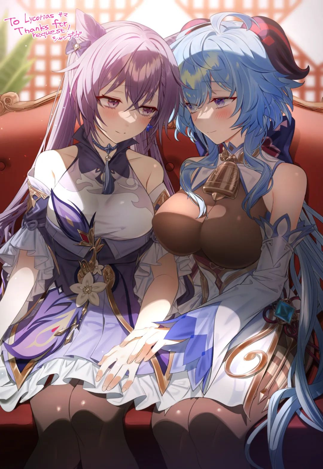 【原神百合美图】甘雨X刻晴:表面是管理璃月的好搭档,背地里两人却在偷偷干这种事…