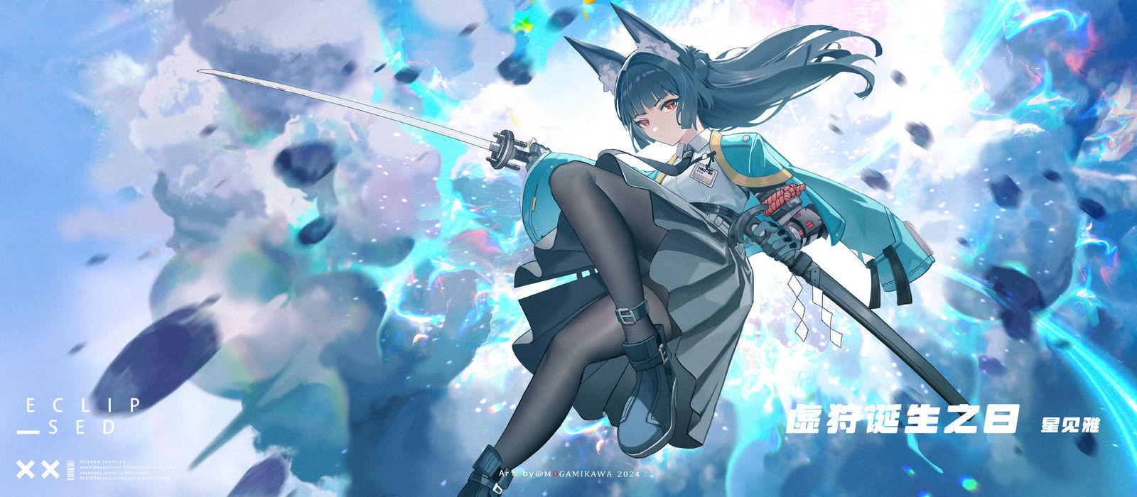 今晚来欣赏遐蝶的芭蕾舞~ | 触站画师作品精选【5月第1期】