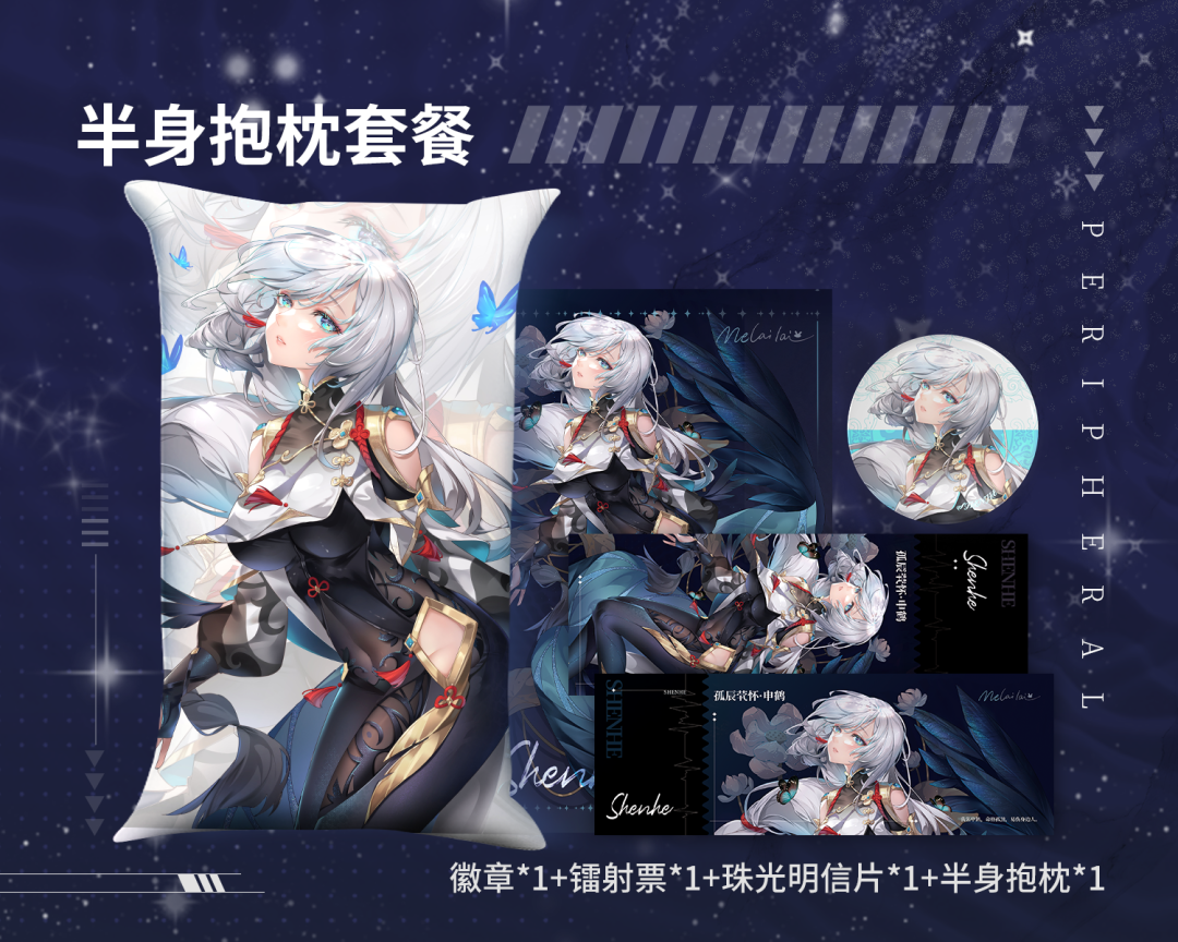 谁会不喜欢性感的大姐姐们呢? |大姐姐绝美壁纸合辑