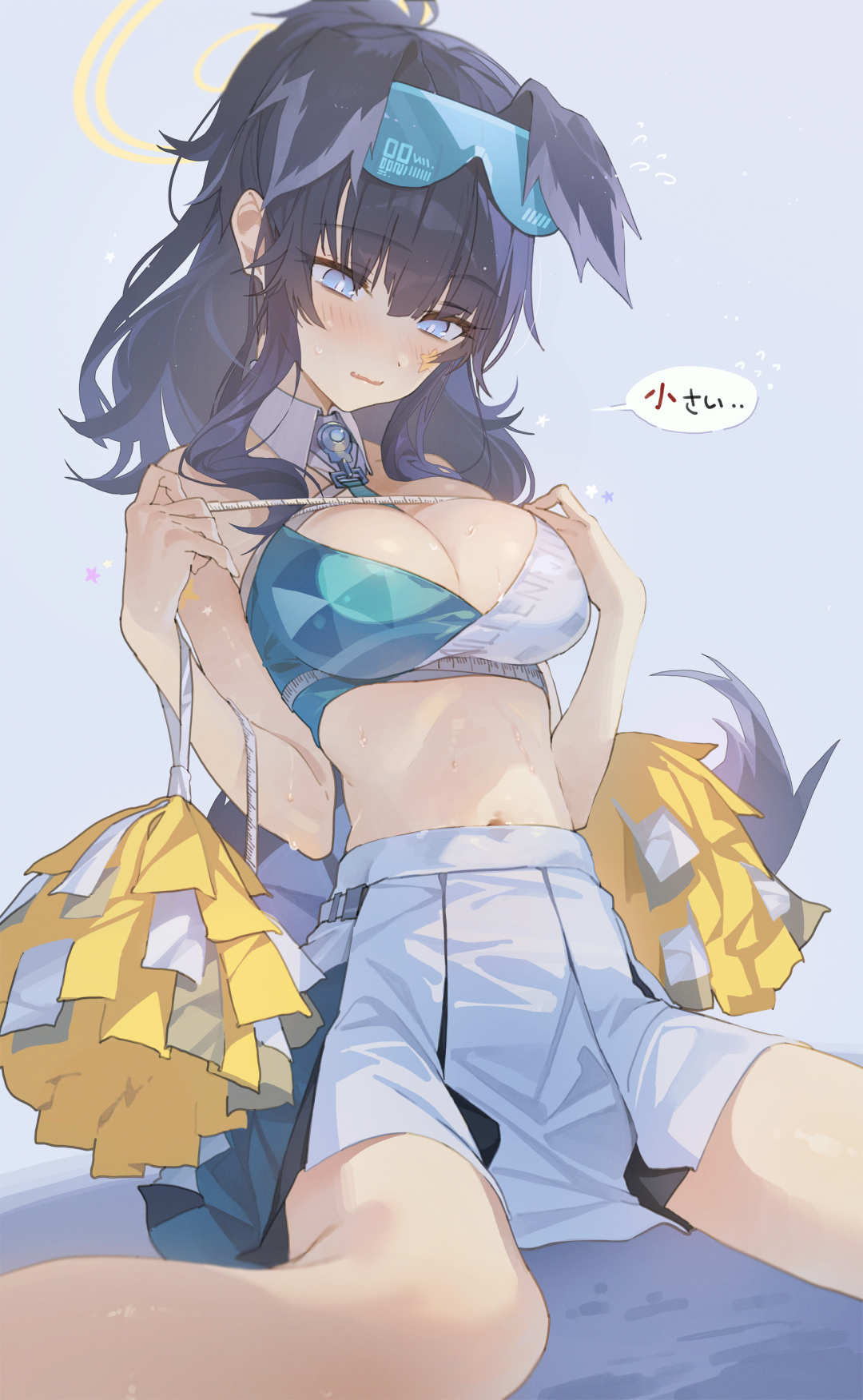 哇哦~啦啦队里的姐姐裙子都那么短的吗? |《碧蓝档案》猫冢响美图合集