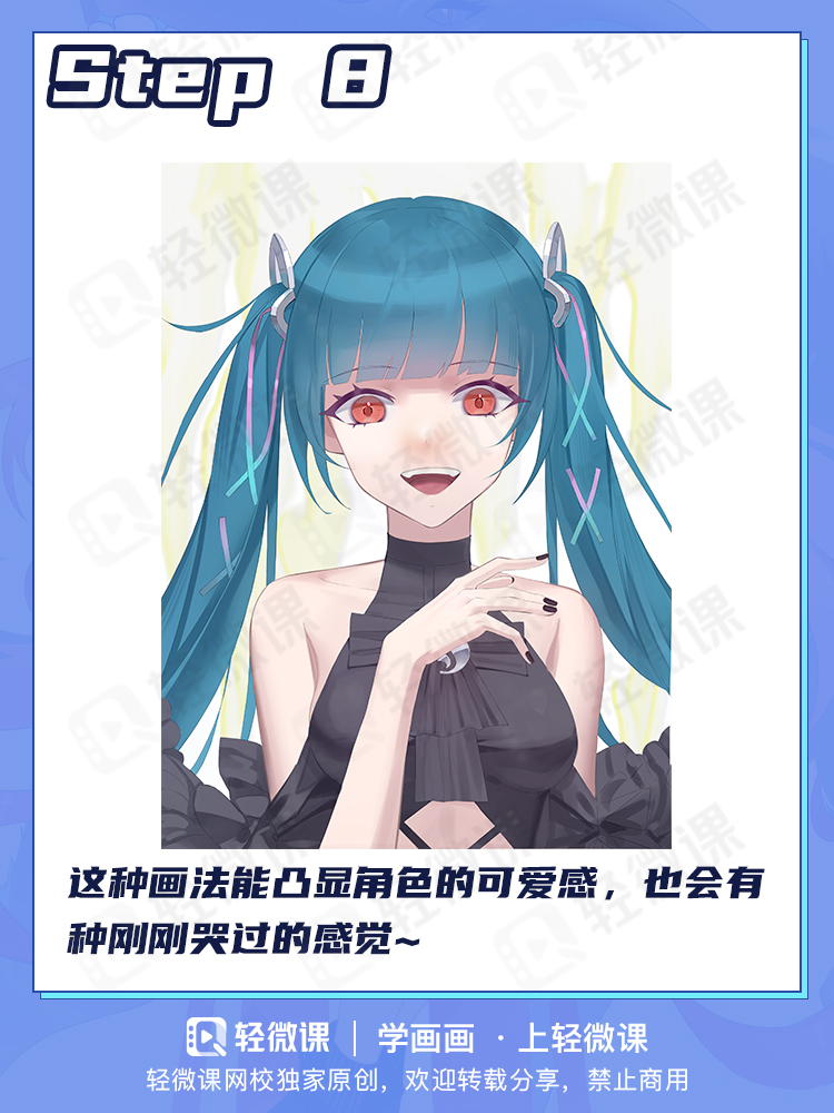 有手就行!四种不同风格腮红画法~画老婆必备!