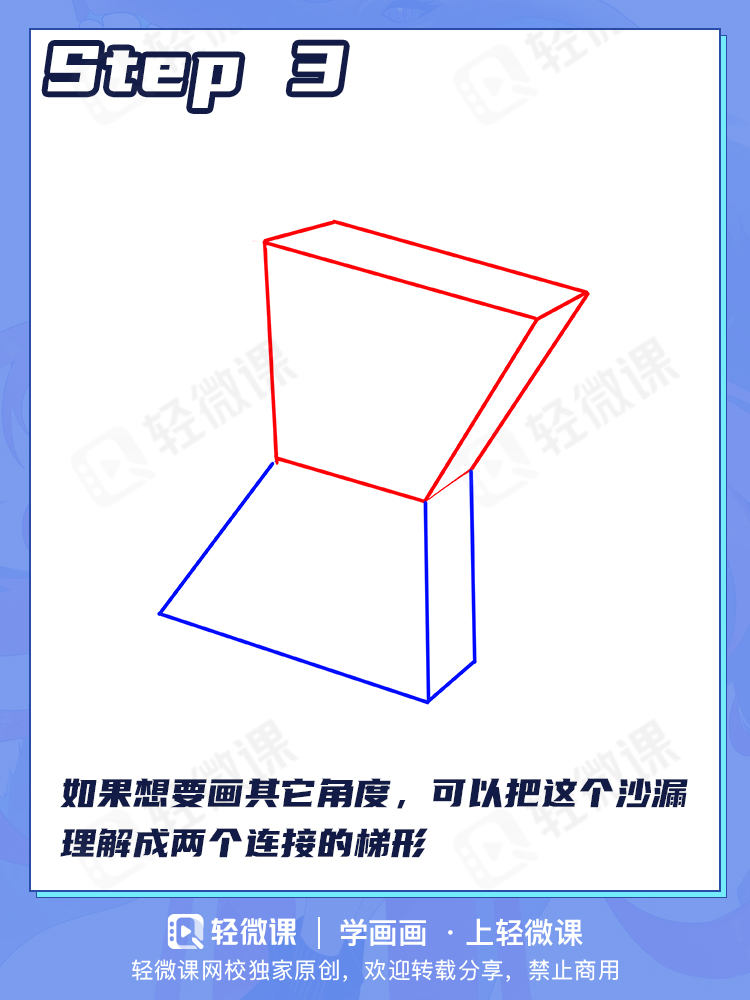 画画起稿总不准?教你一个万能人体画法!手残党必备!