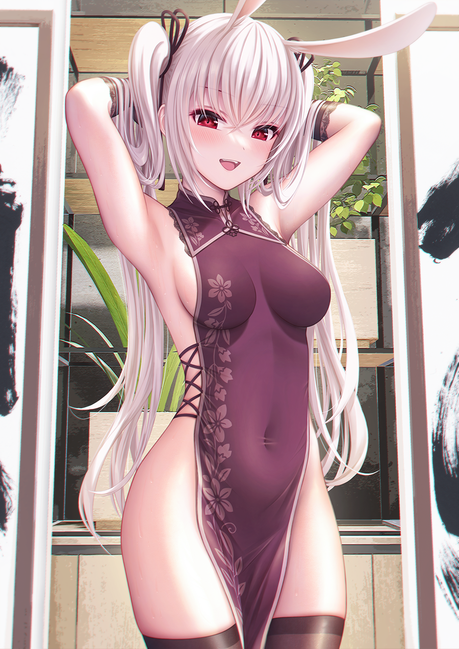 除夕福利图~旗袍高开叉才好看吗? | |旗袍少女美图合集 |旗袍少女美图合集