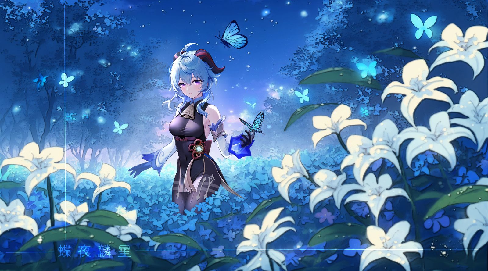 小姨穿什么都好看! |触站画师作品精选【1月第3期】