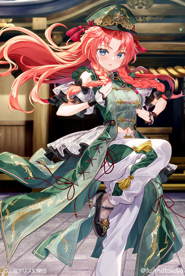 叮铃铃~来自遐蝶的深夜约会邀请~ | 【Pixiv】人气榜10月第1期