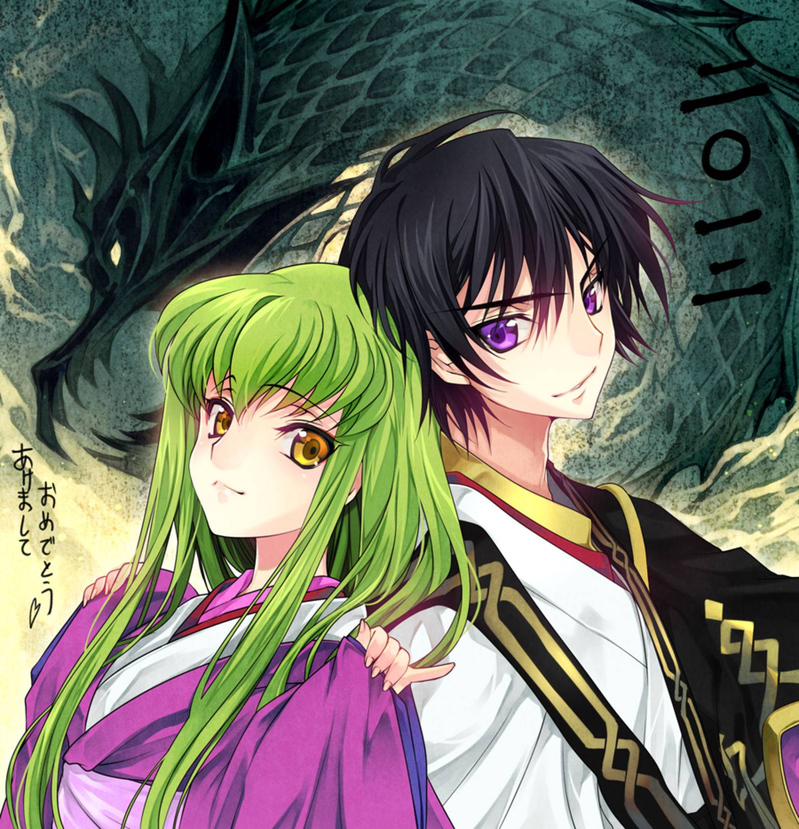 《反叛的鲁鲁修》哇塞~鲁鲁修&C.C.的CP也太好磕了吧!!|鲁鲁修&C.C.壁纸分享合辑! 《反叛的鲁鲁修》哇塞~鲁鲁修&C.C.的CP也太好磕了吧!!|鲁鲁修&C.C.壁纸分享合辑!