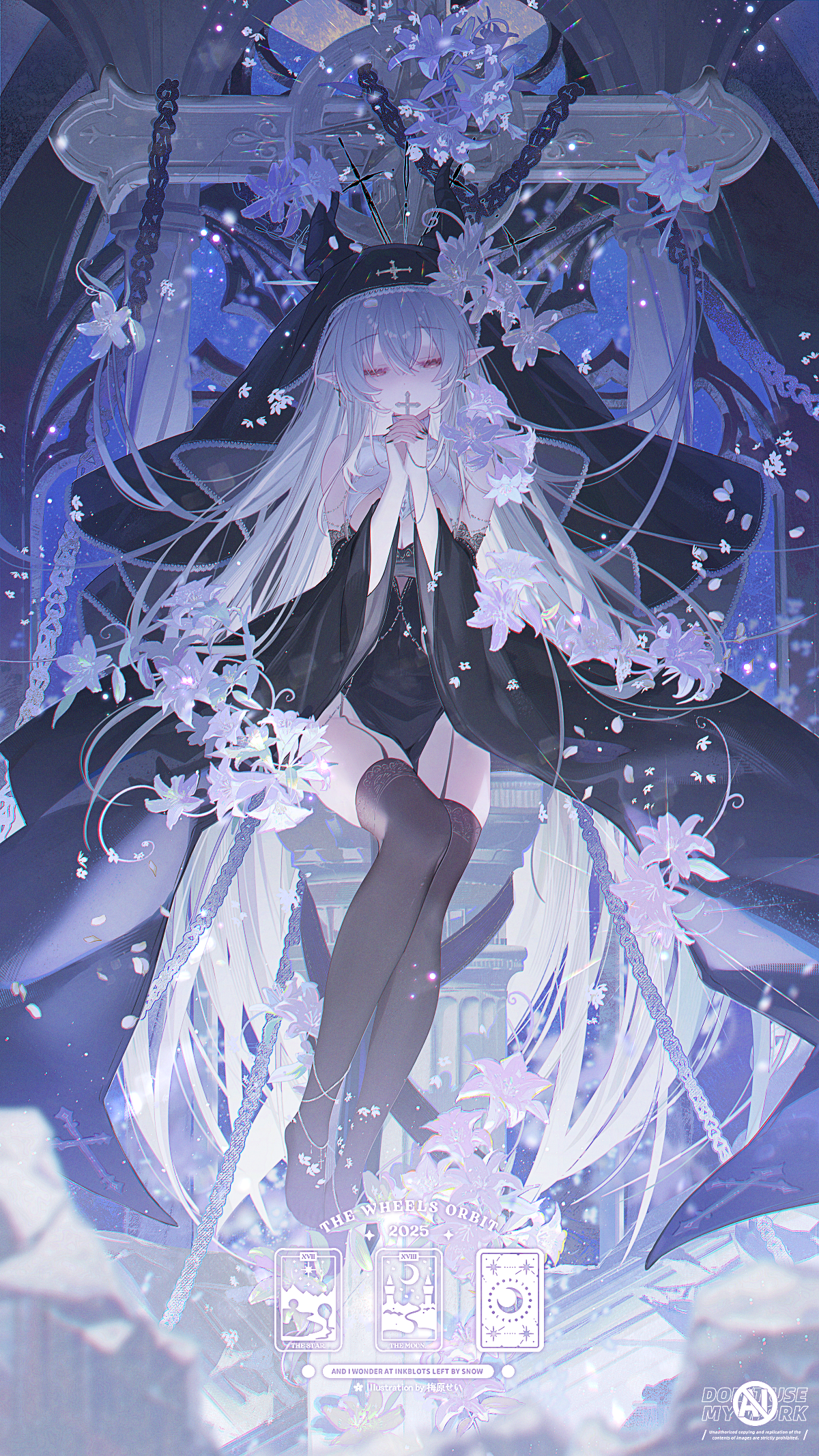 博士,你还不能休息哦,快来打卫戍协议呀~ | 【Pixiv】人气榜11月第4期