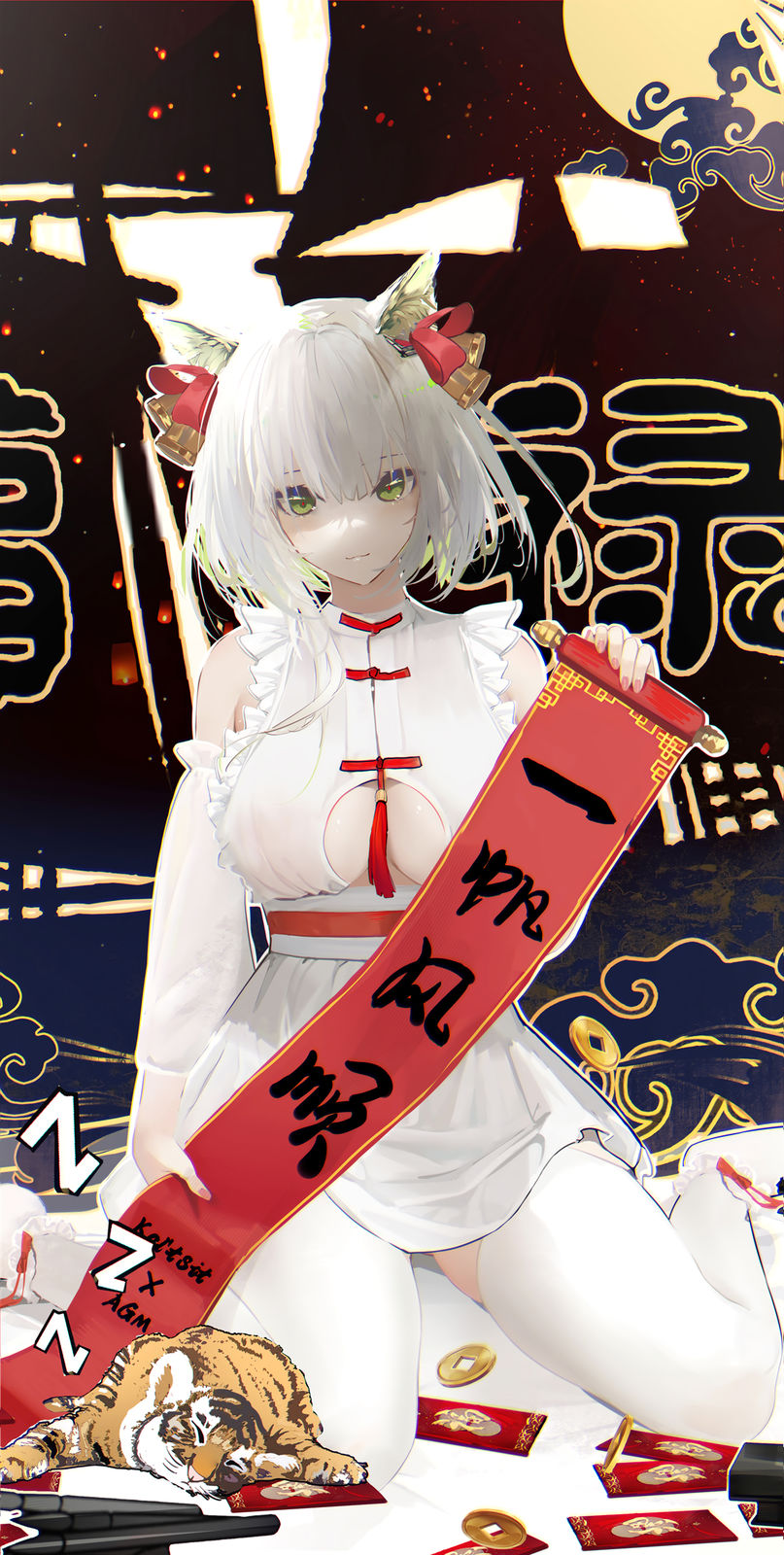 凯尔希--胡桃--miku插画图片壁纸 凯尔希--胡桃--miku插画图片壁纸