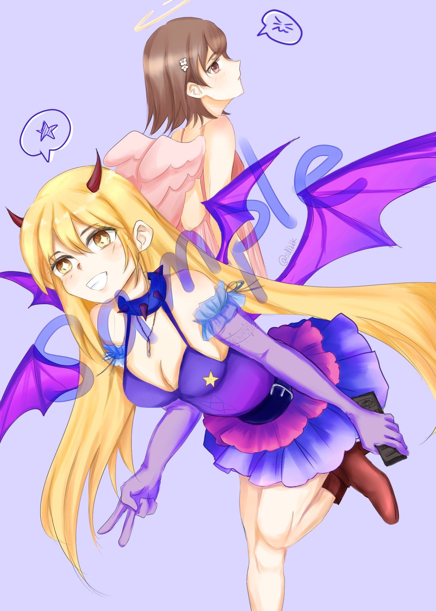 misakamikotocompilation