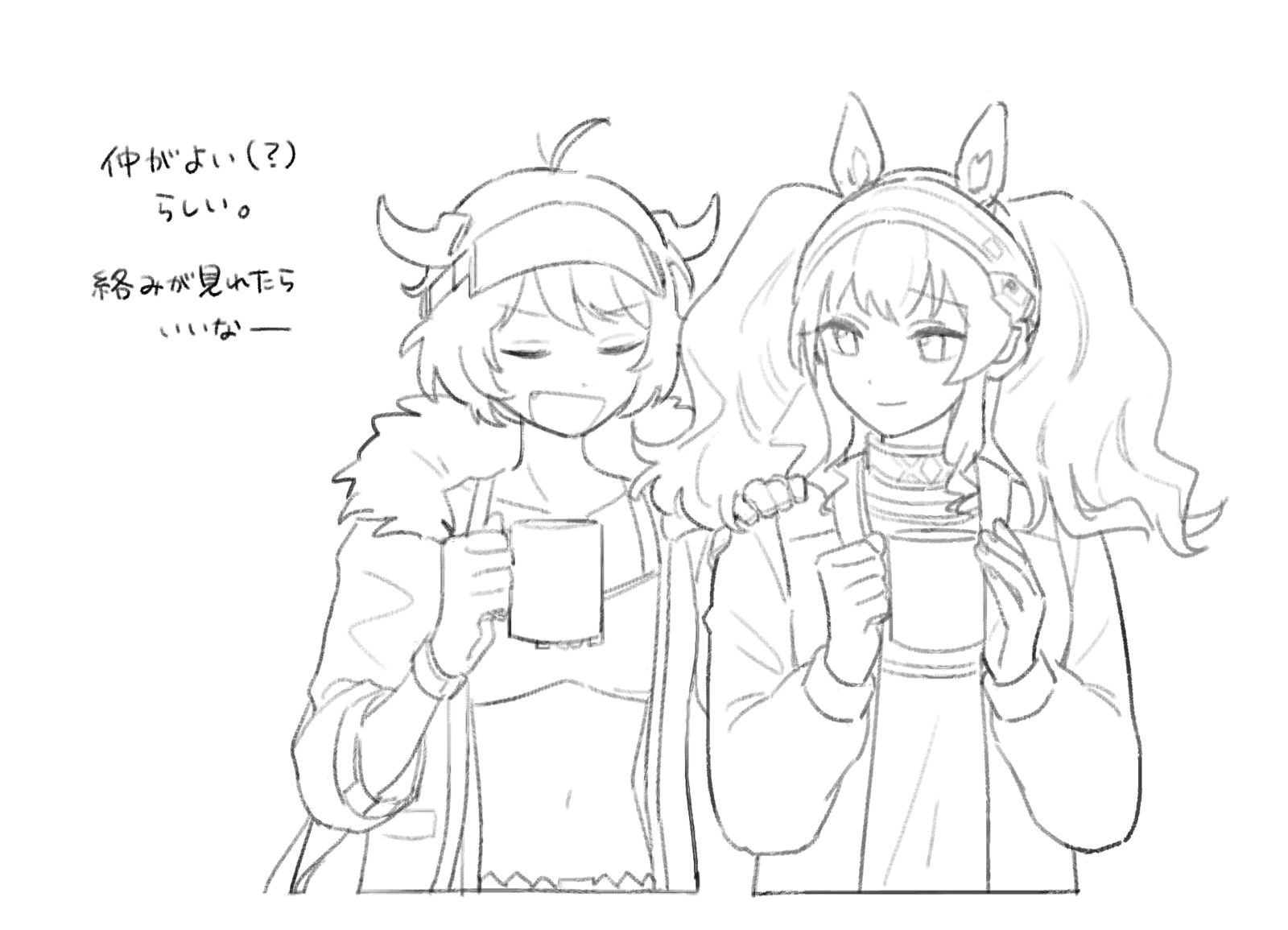 电弧骑士的总结插画图片壁纸 电弧骑士的总结插画图片壁纸