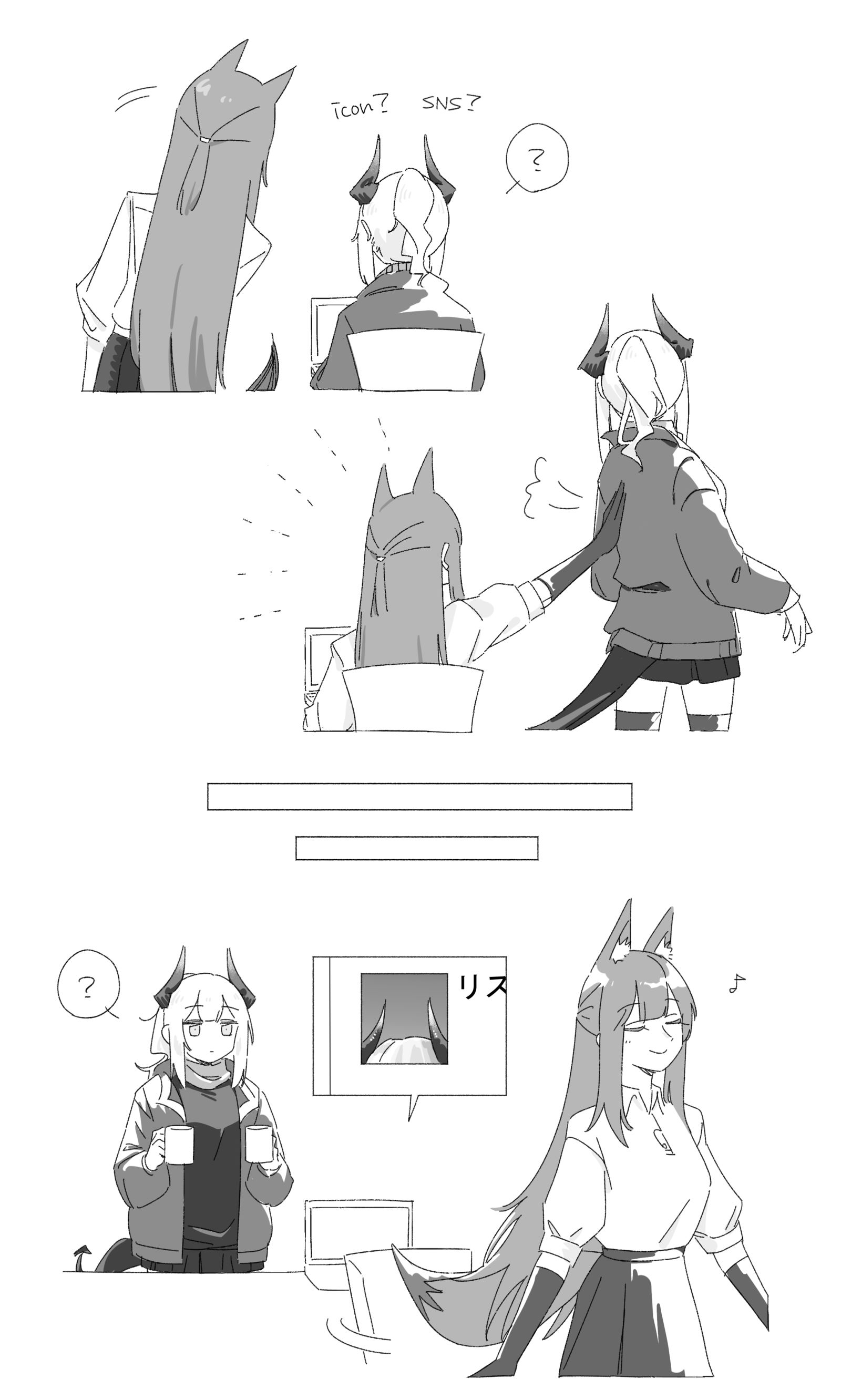 电弧骑士的总结插画图片壁纸 电弧骑士的总结插画图片壁纸