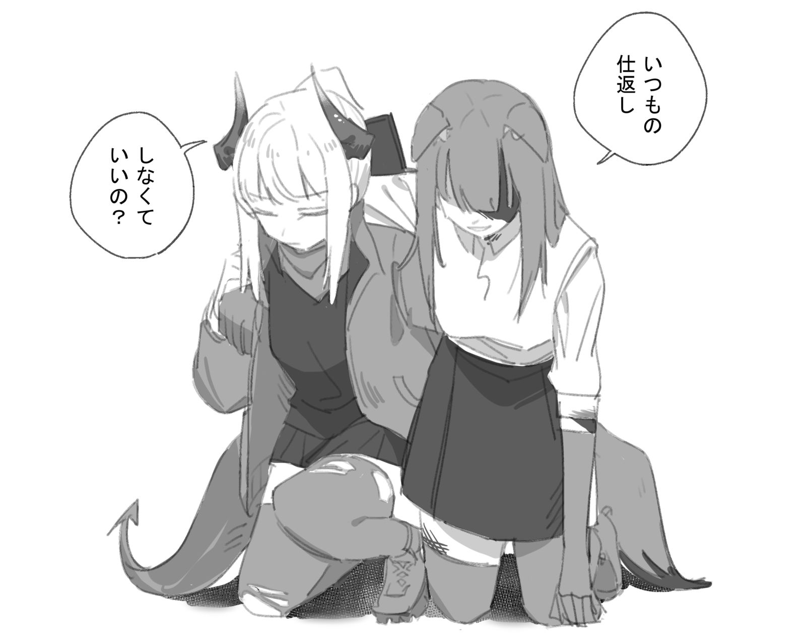 电弧骑士的总结插画图片壁纸 电弧骑士的总结插画图片壁纸