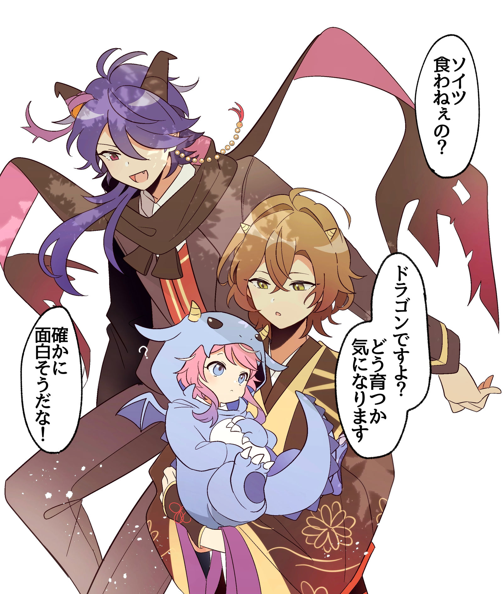汇总10梦野幻太郎催眠麦克风