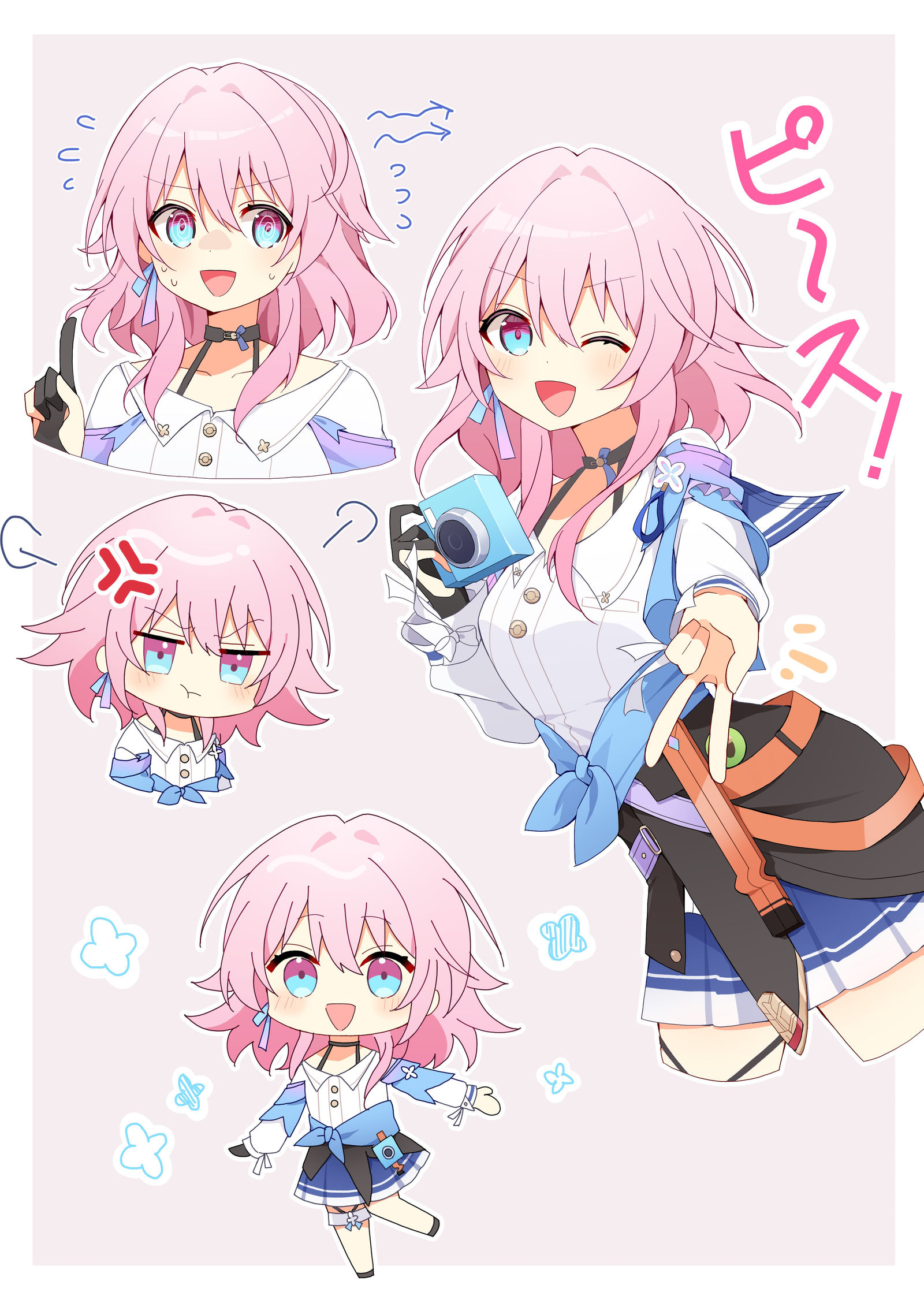 交错总结插画图片壁纸 交错总结插画图片壁纸