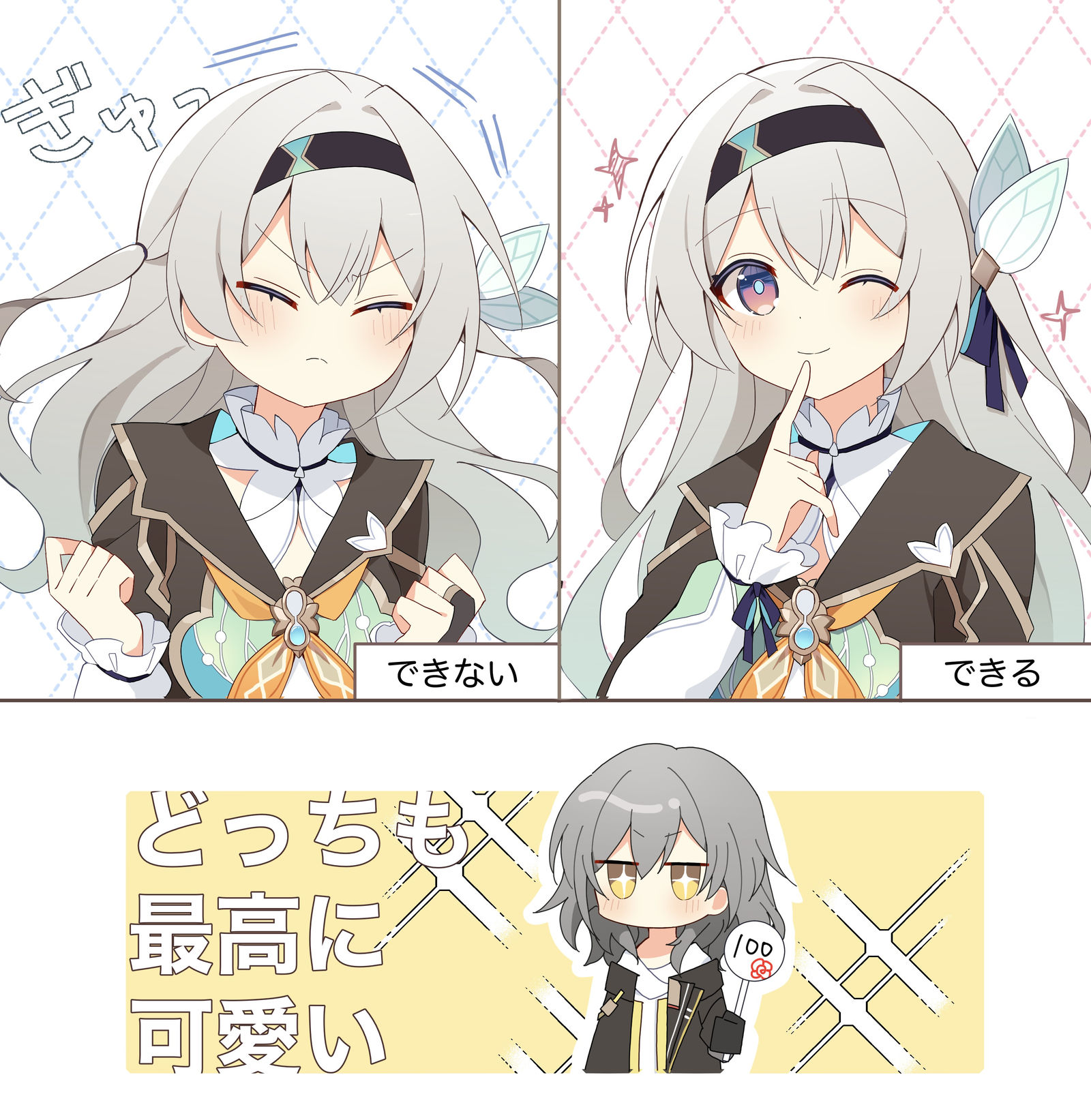 交错总结插画图片壁纸 交错总结插画图片壁纸