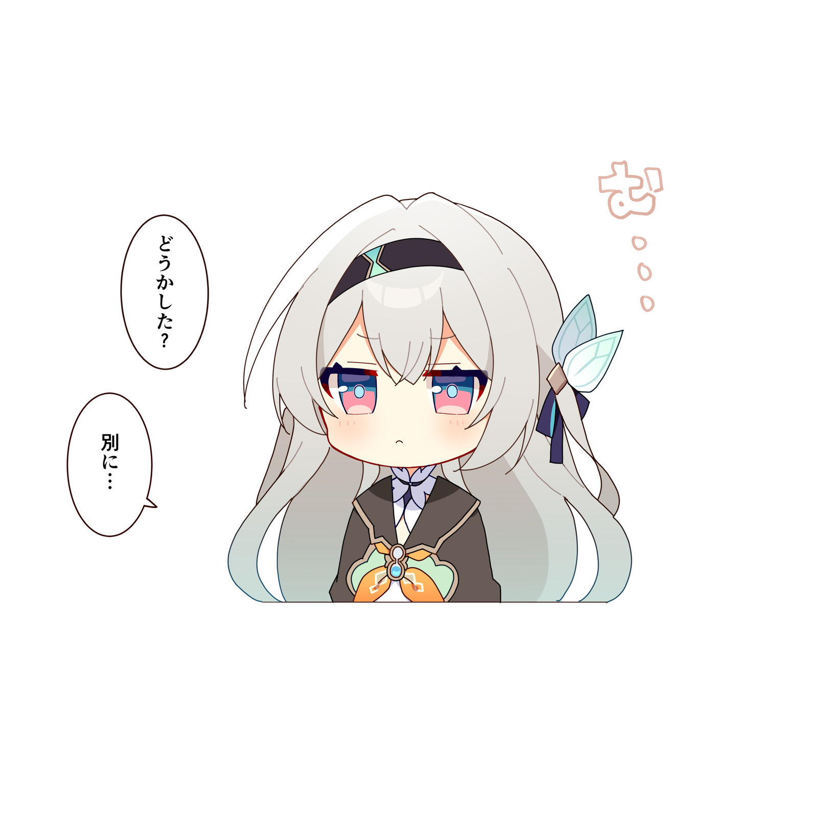 交错总结插画图片壁纸 交错总结插画图片壁纸