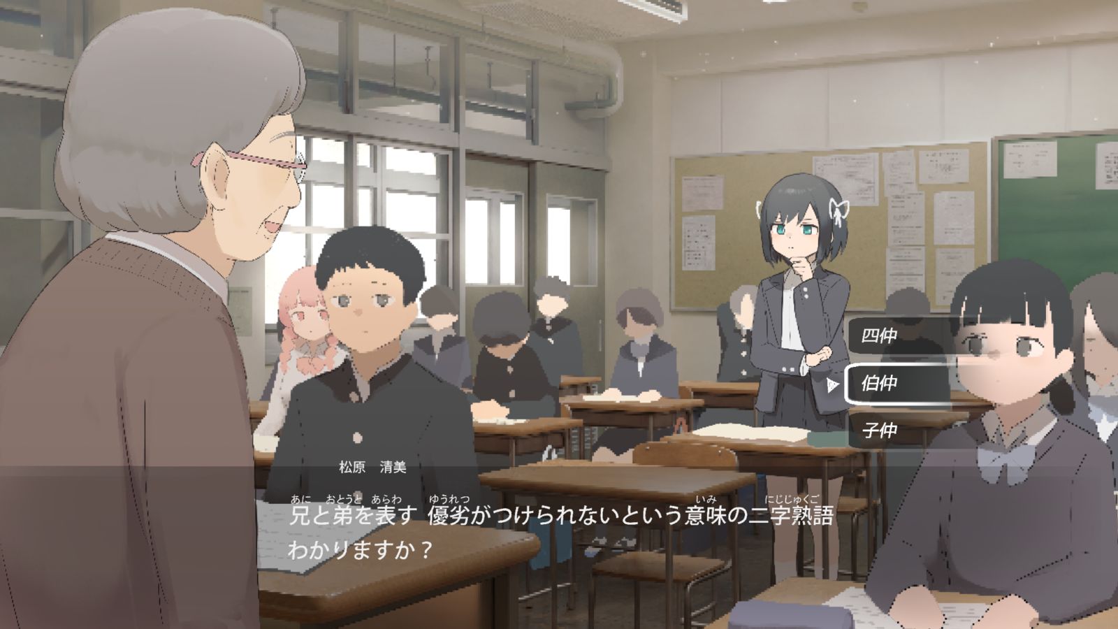 教学与评价 教学与评价