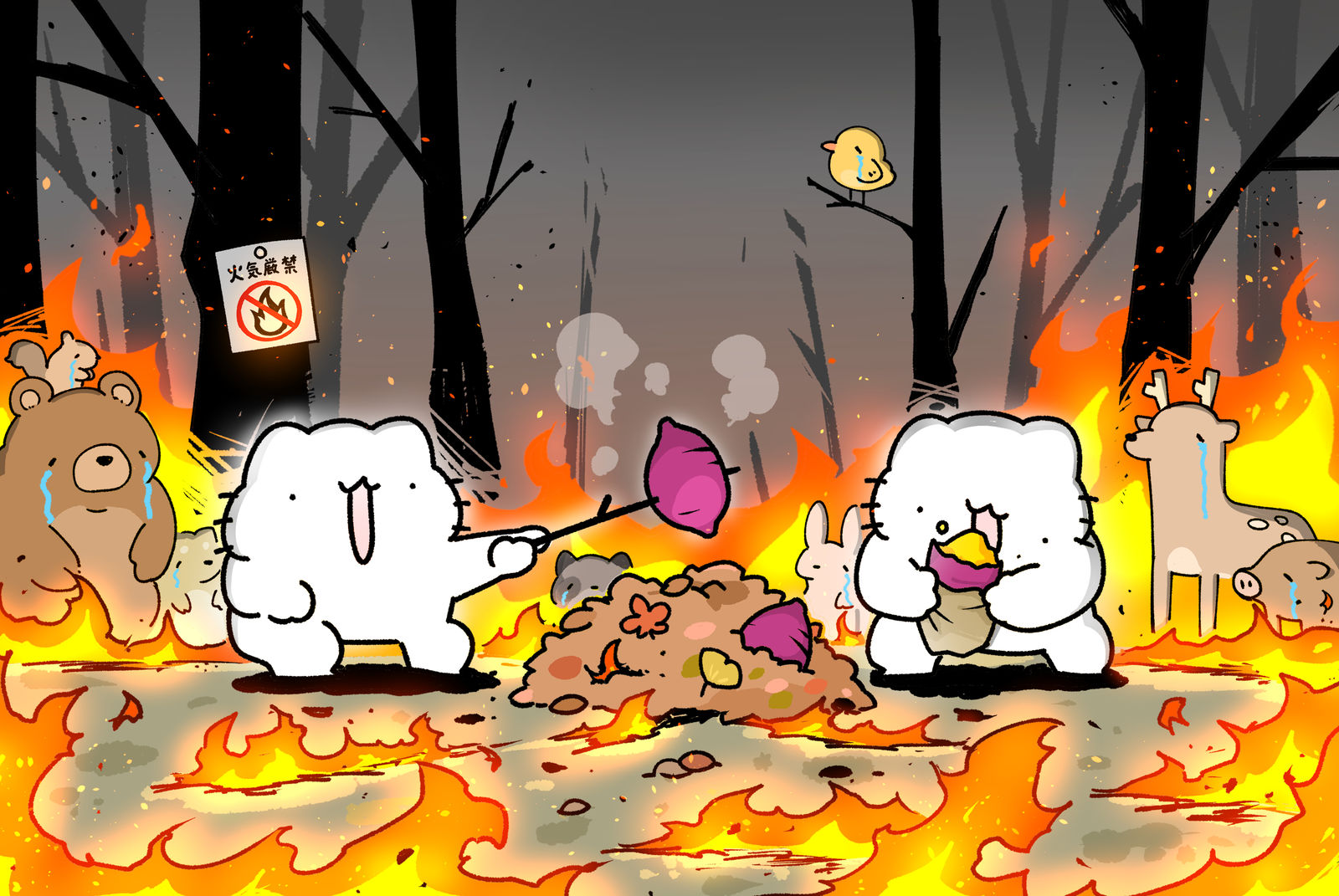 秋天果然是烤红薯插画图片壁纸 秋天果然是烤红薯插画图片壁纸