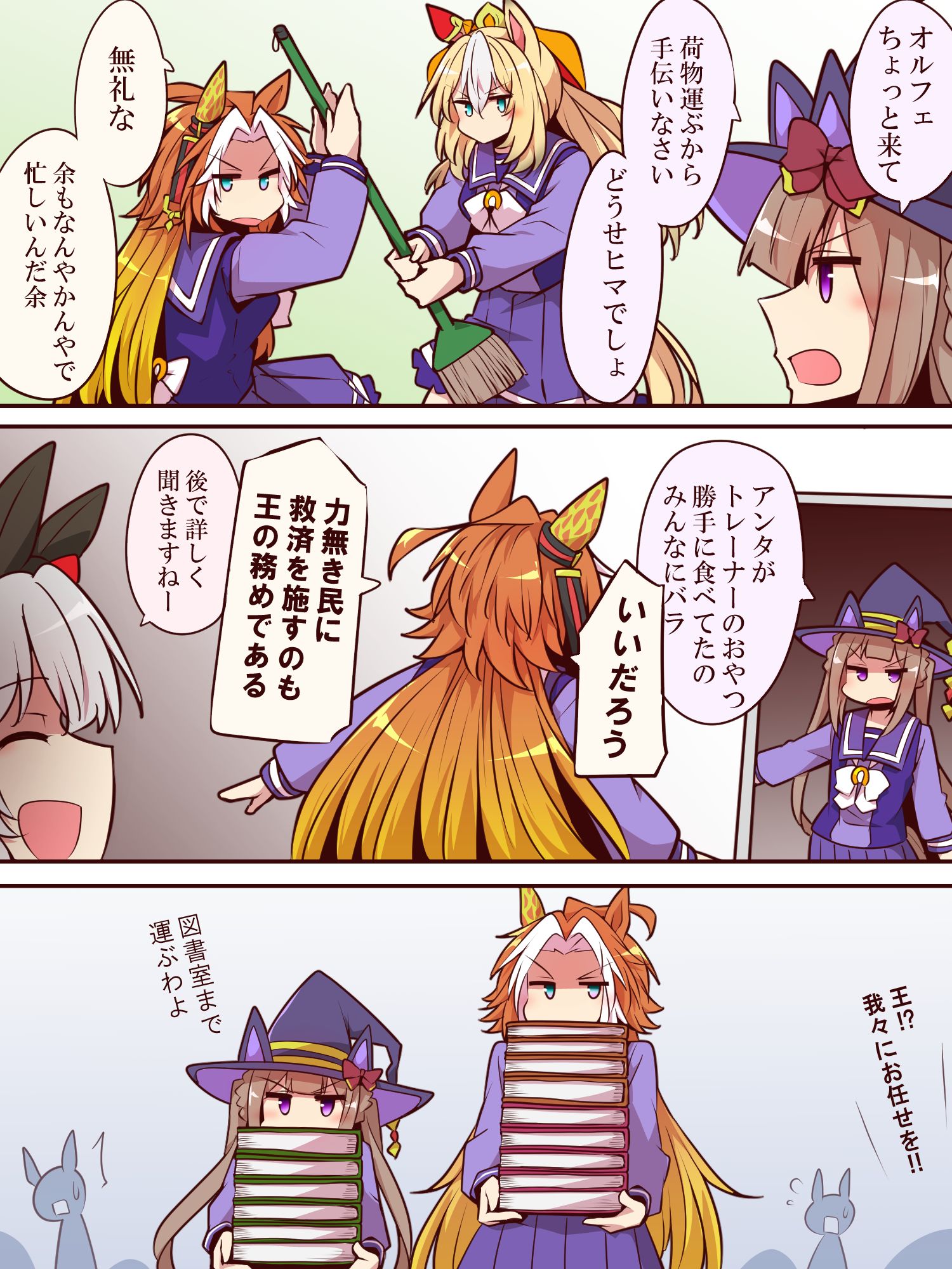 無題插画图片壁纸 無題插画图片壁纸