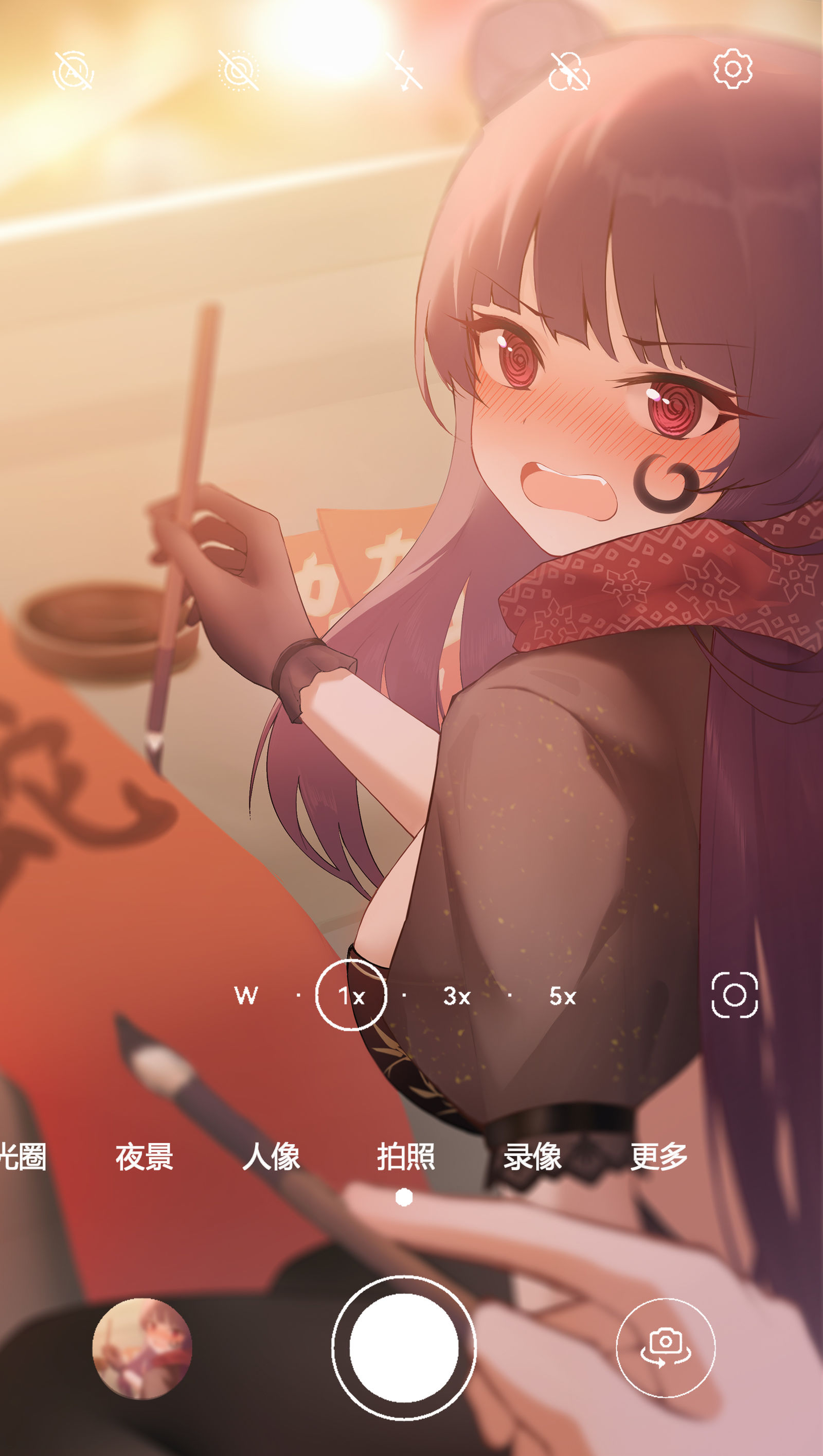 新年贺图!!突袭WA酱!! 新年贺图!!突袭WA酱!!