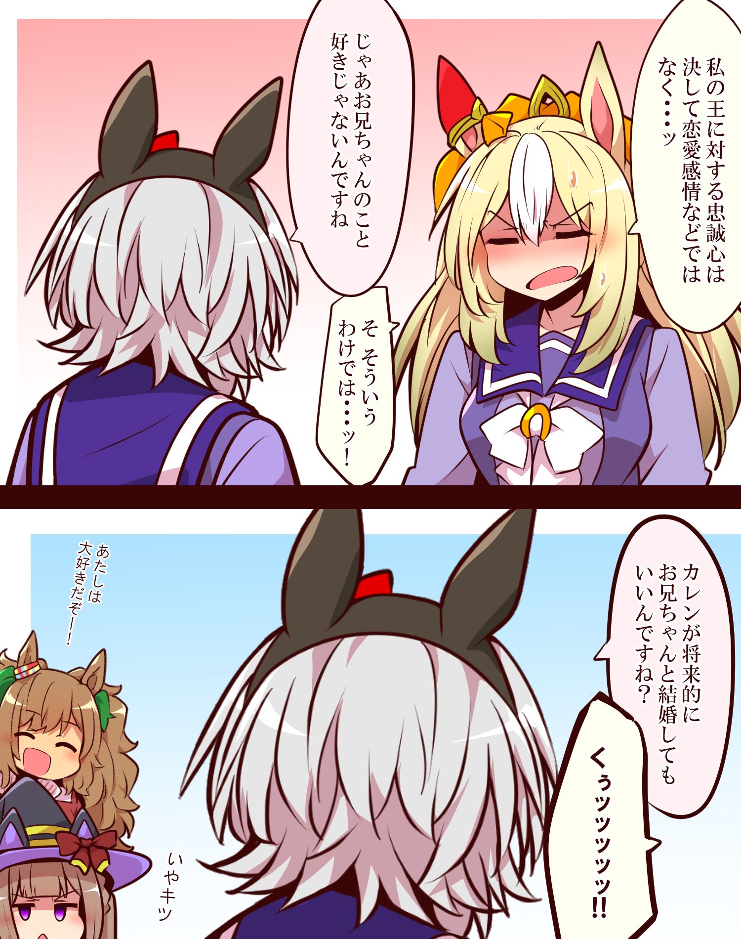 無題插画图片壁纸 無題插画图片壁纸