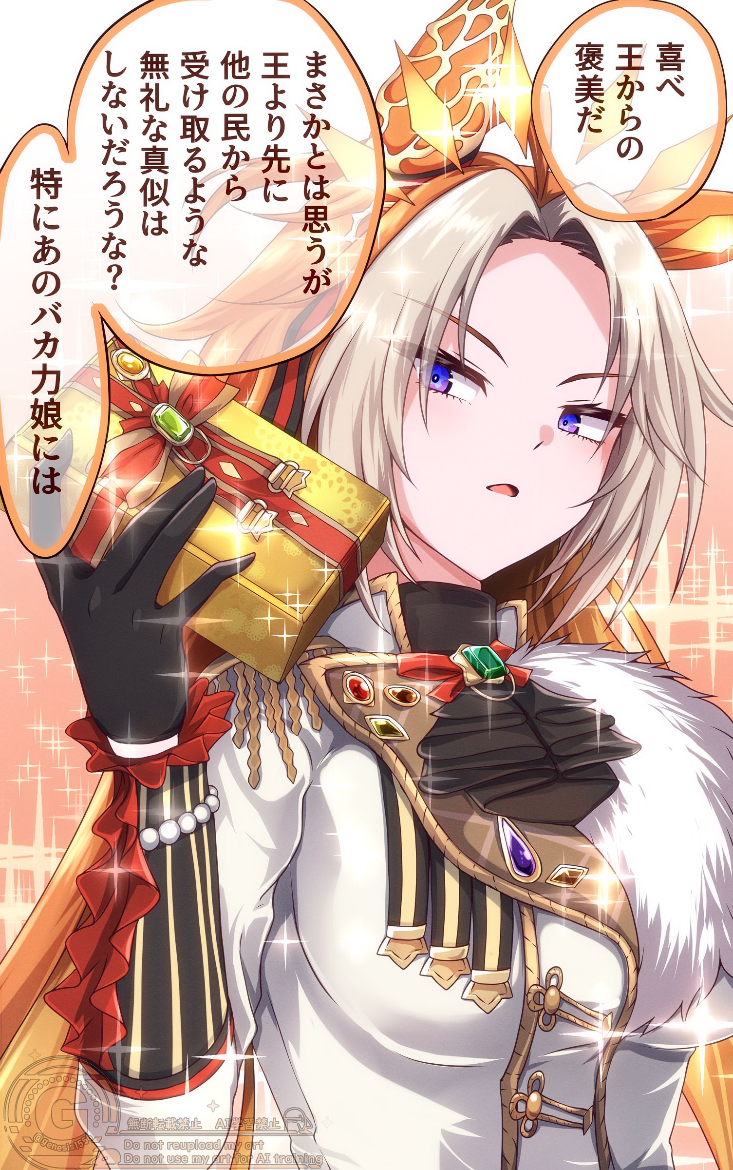 情人节插画图片壁纸 情人节插画图片壁纸