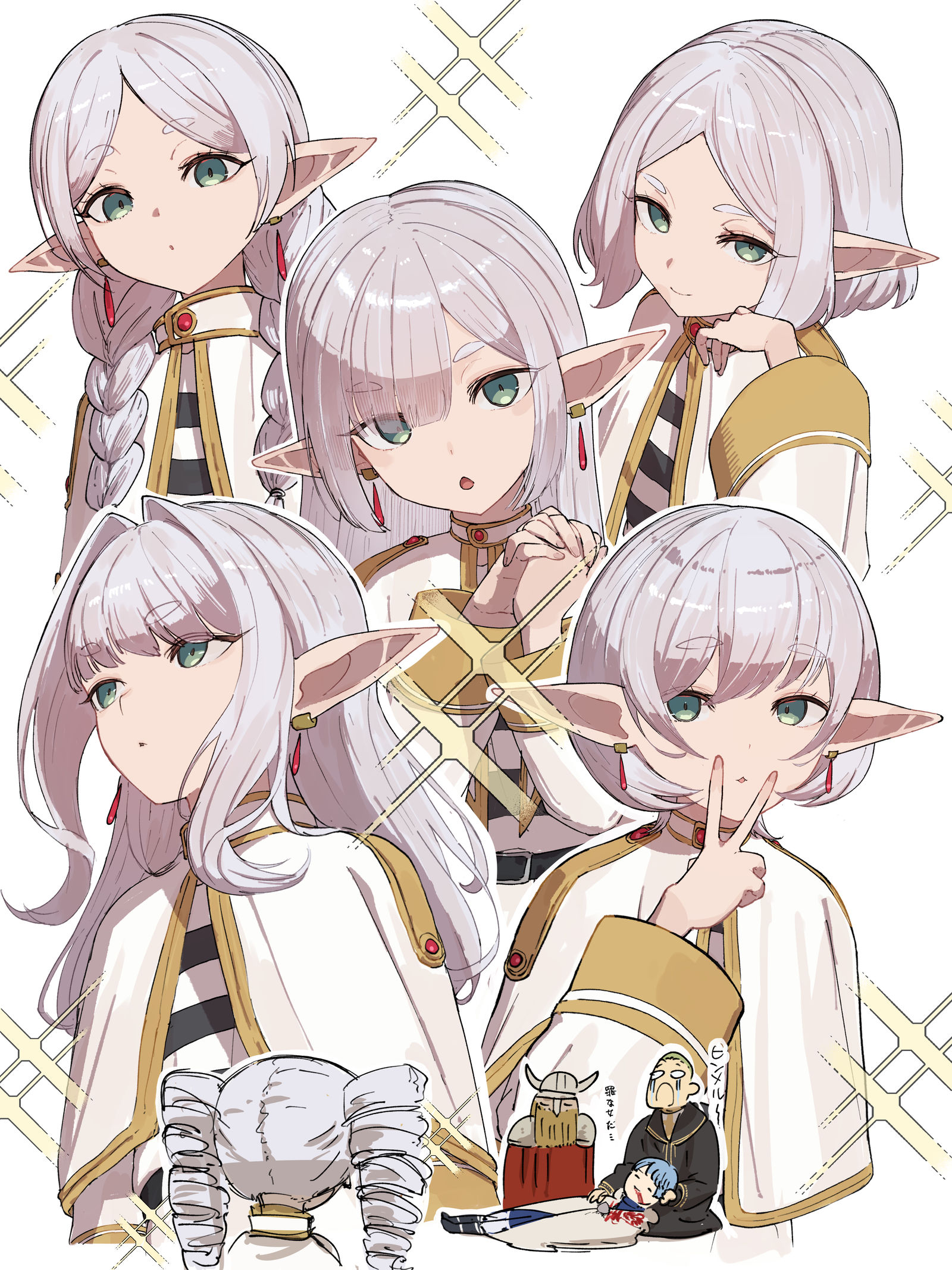 “自由改变发型的魔法。”插画图片壁纸 “自由改变发型的魔法。”插画图片壁纸