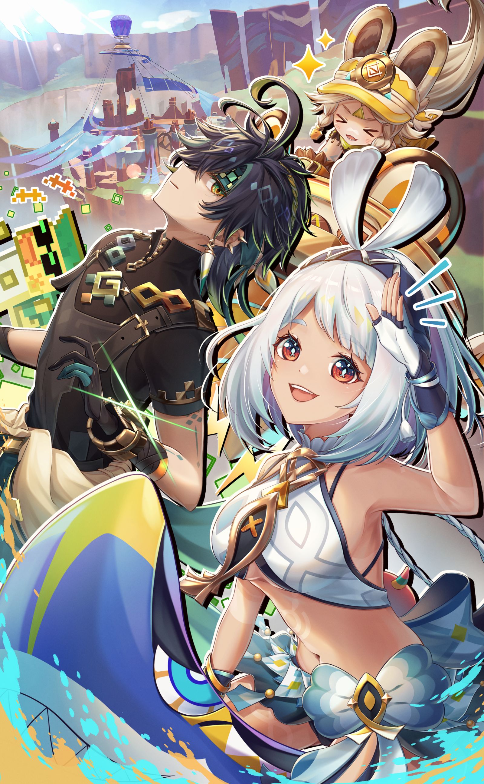 跑过去!娜塔的大地! 跑过去!娜塔的大地!