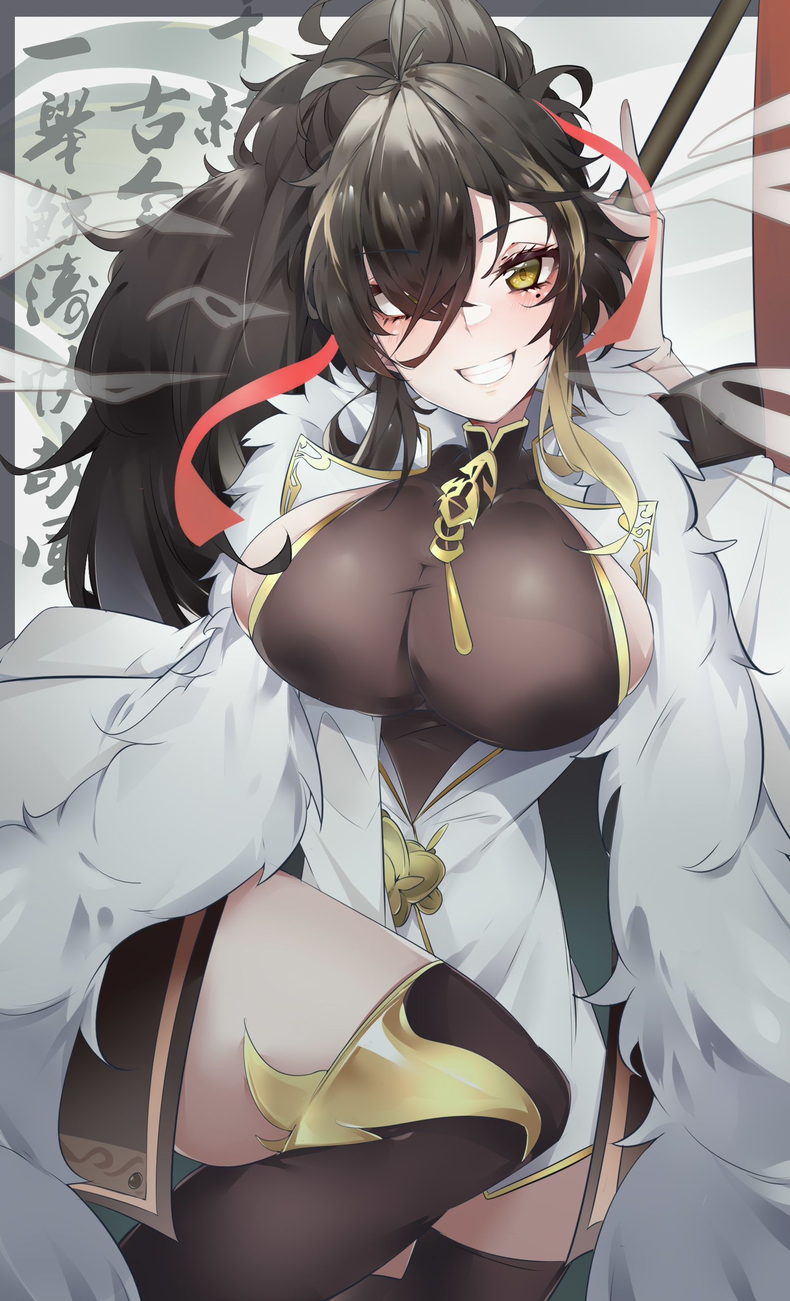 哈尔滨插画图片壁纸 哈尔滨插画图片壁纸