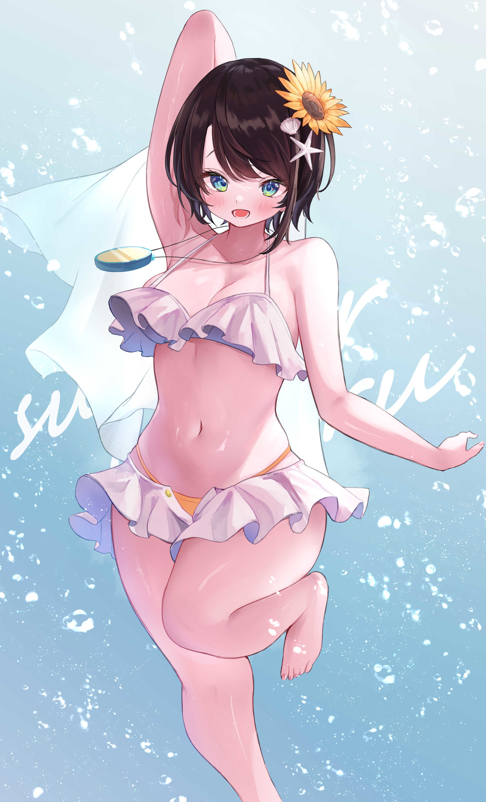 夏日狂欢!插画图片壁纸 夏日狂欢!插画图片壁纸