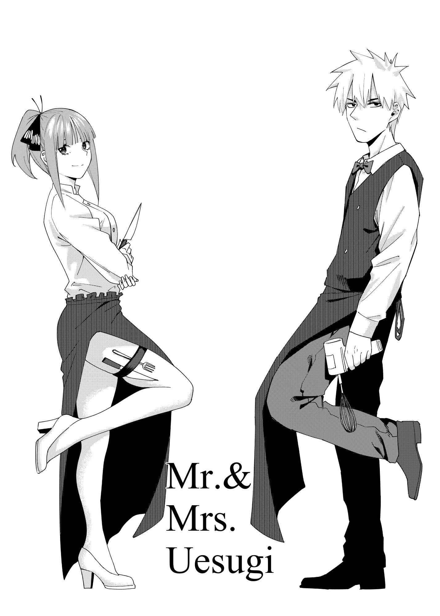 Mr.&Mrs. 上杉 Mr.&Mrs. 上杉