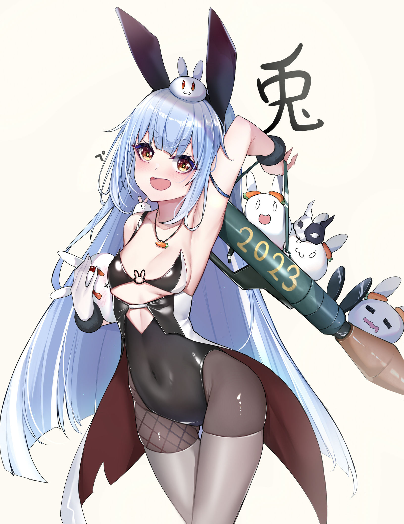 ♥♥ 瘪2023瘪♥♥插画图片壁纸 ♥♥ 瘪2023瘪♥♥插画图片壁纸